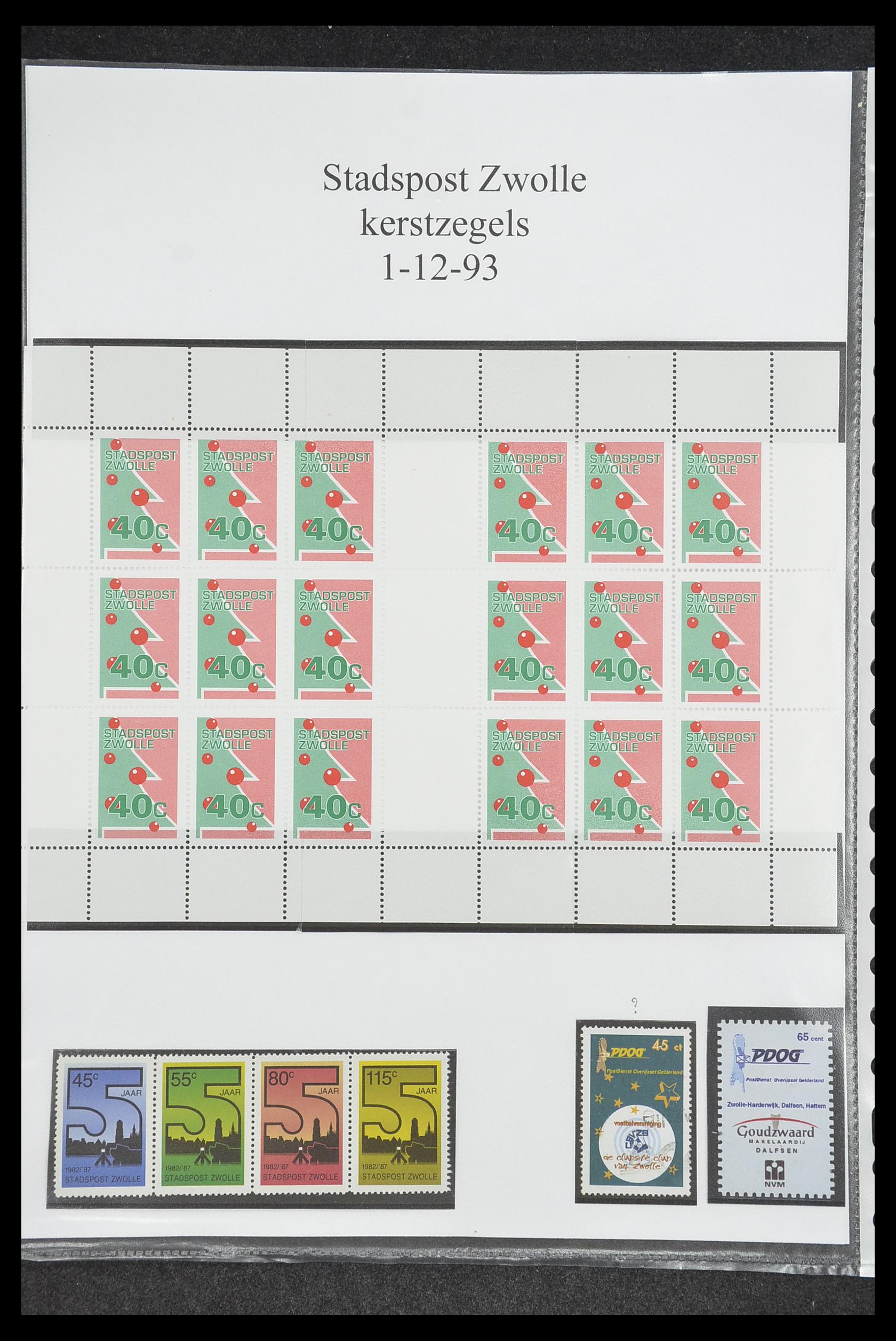 33500 1313 - Postzegelverzameling 33500 Nederland stadspost 1969-2019!!