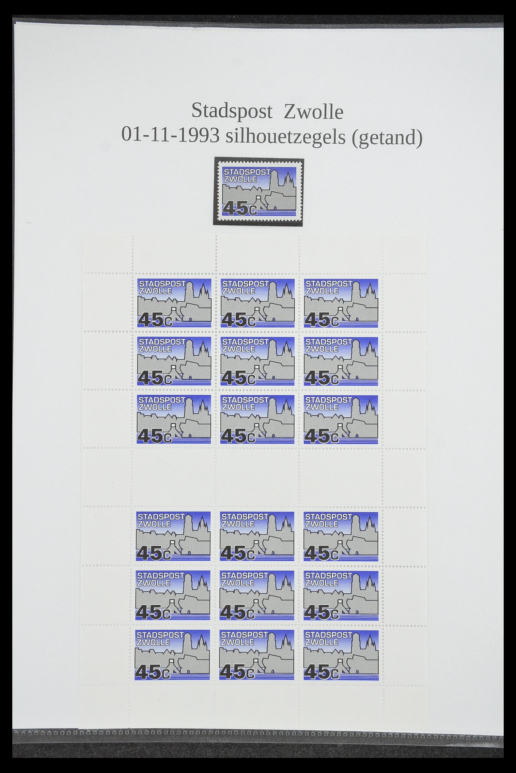 33500 1314 - Postzegelverzameling 33500 Nederland stadspost 1969-2019!!