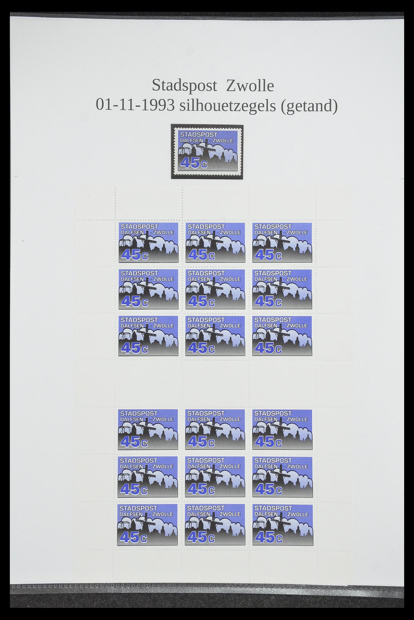33500 1315 - Postzegelverzameling 33500 Nederland stadspost 1969-2019!!