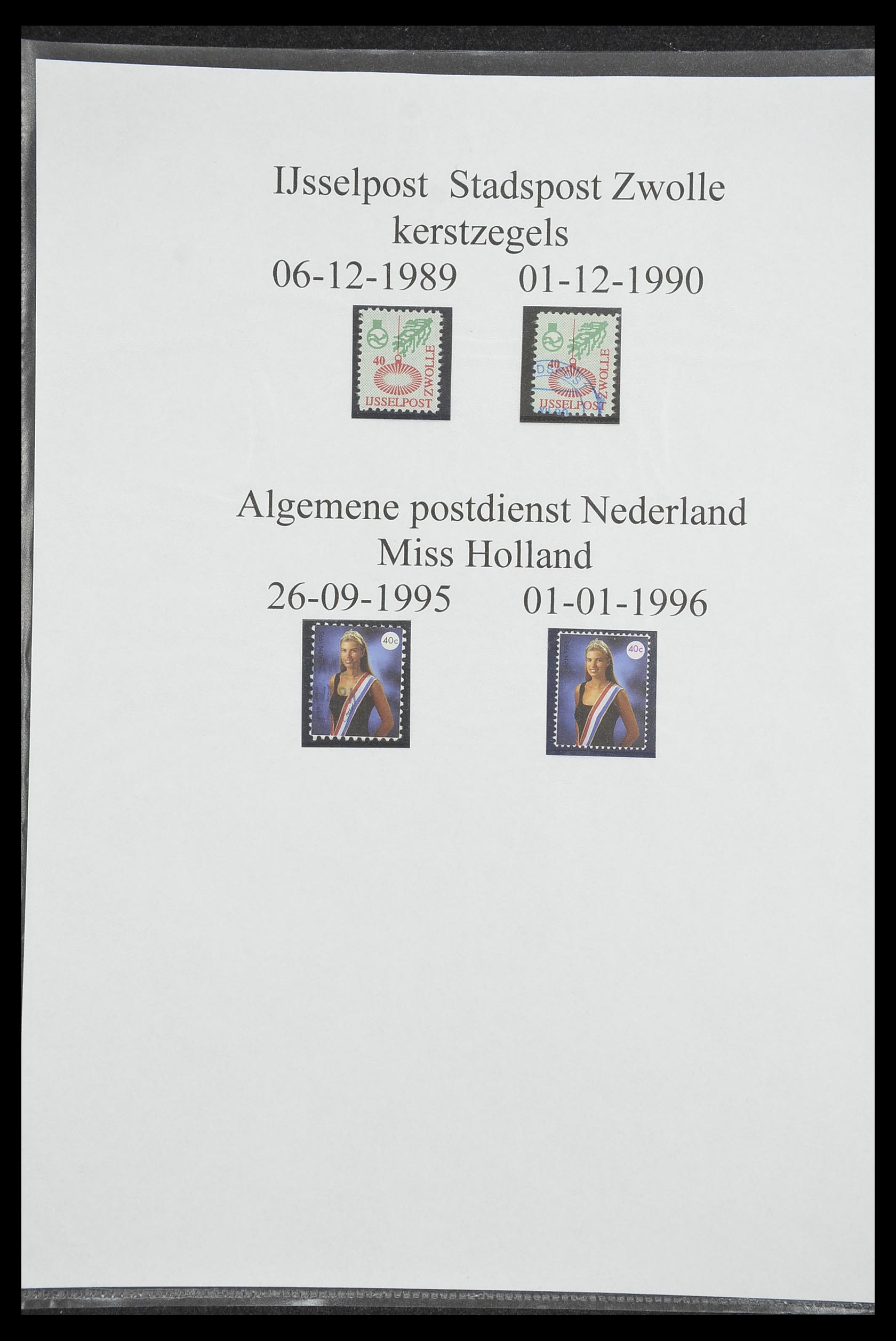 33500 1318 - Postzegelverzameling 33500 Nederland stadspost 1969-2019!!