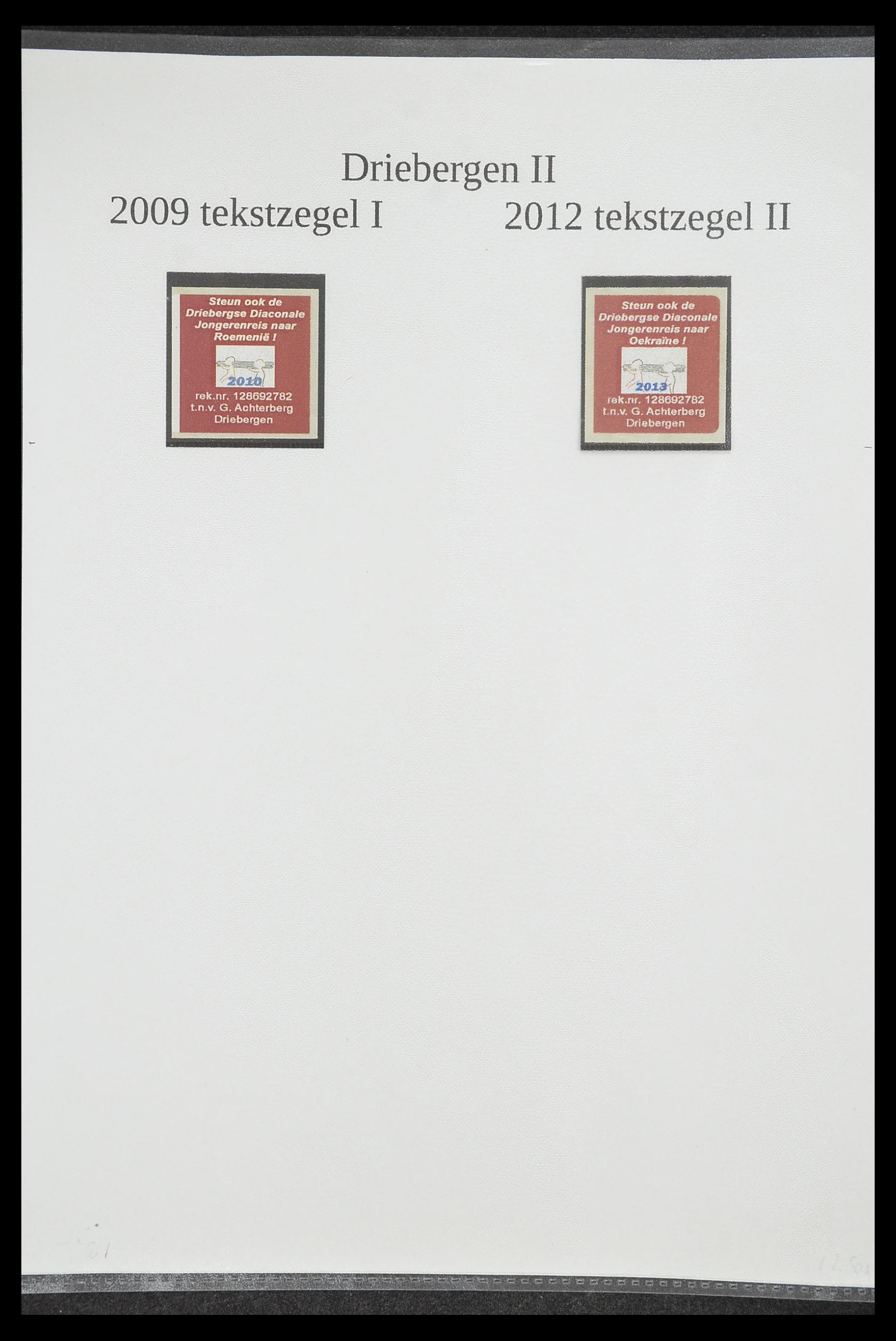 33500 1322 - Postzegelverzameling 33500 Nederland stadspost 1969-2019!!