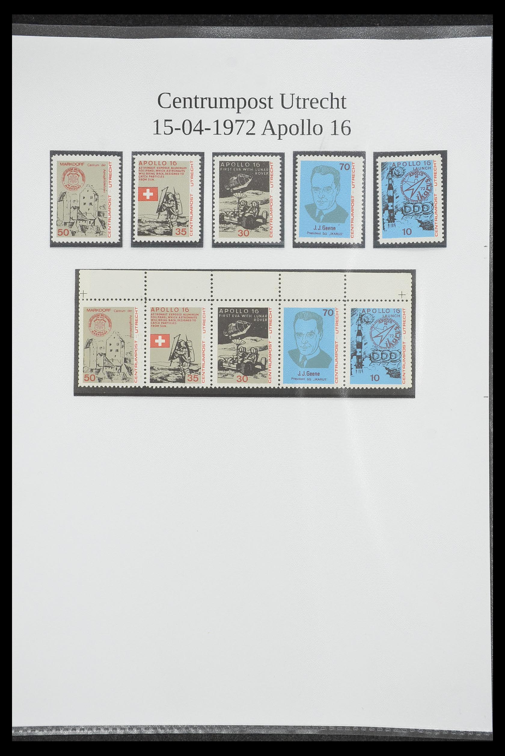 33500 1324 - Postzegelverzameling 33500 Nederland stadspost 1969-2019!!