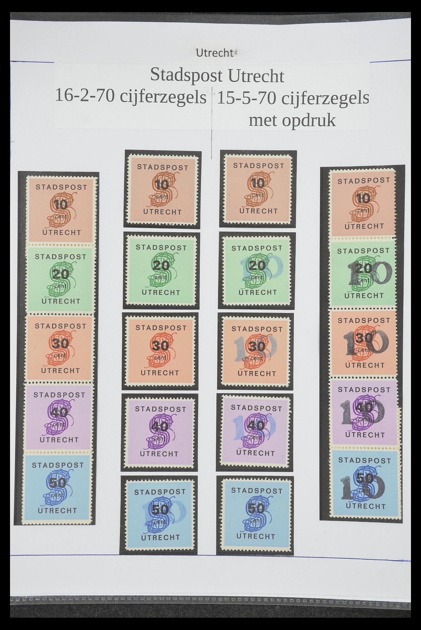 33500 1328 - Postzegelverzameling 33500 Nederland stadspost 1969-2019!!