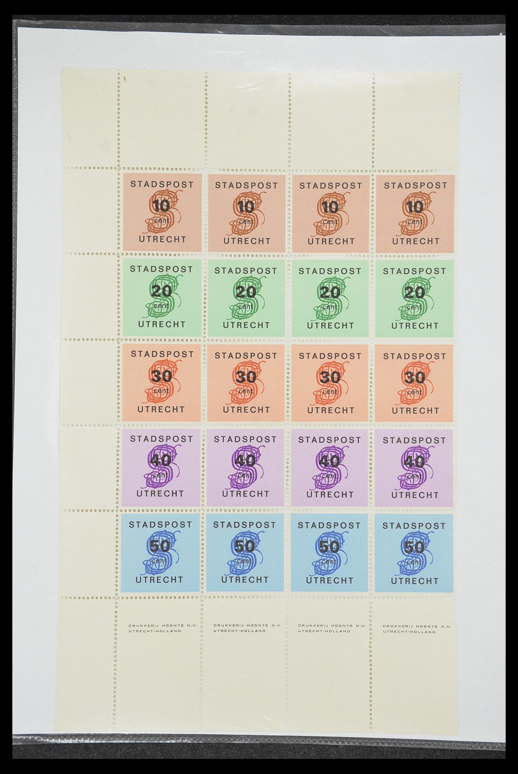 33500 1330 - Postzegelverzameling 33500 Nederland stadspost 1969-2019!!