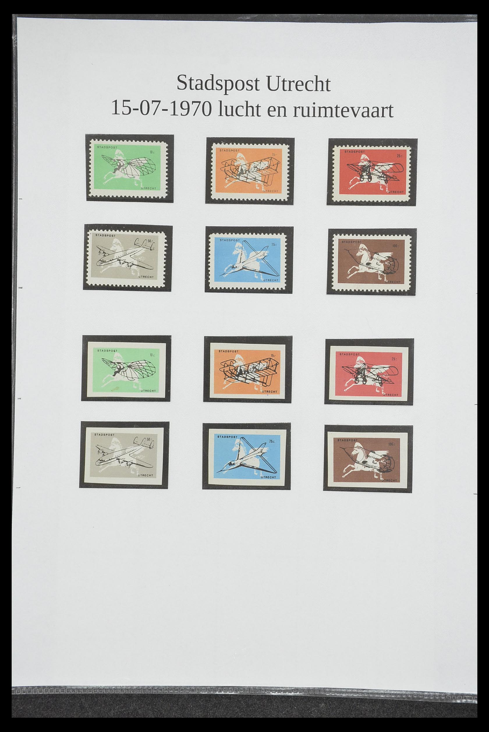 33500 1331 - Postzegelverzameling 33500 Nederland stadspost 1969-2019!!