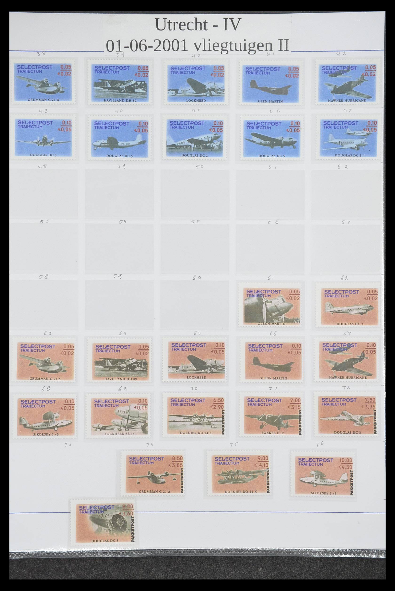 33500 1335 - Postzegelverzameling 33500 Nederland stadspost 1969-2019!!