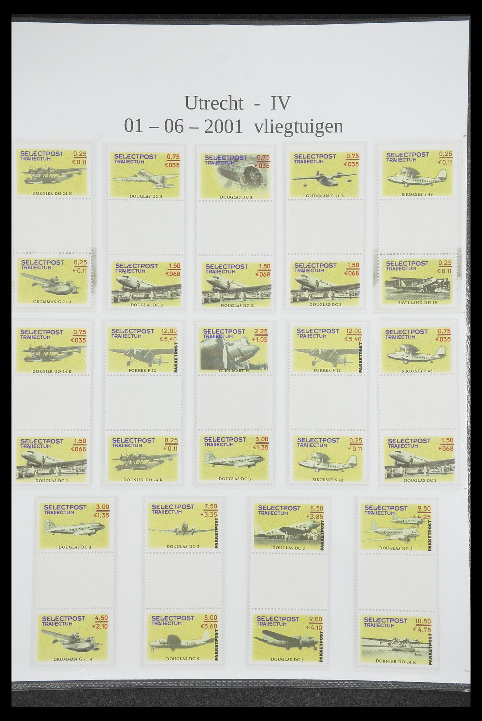 33500 1336 - Postzegelverzameling 33500 Nederland stadspost 1969-2019!!