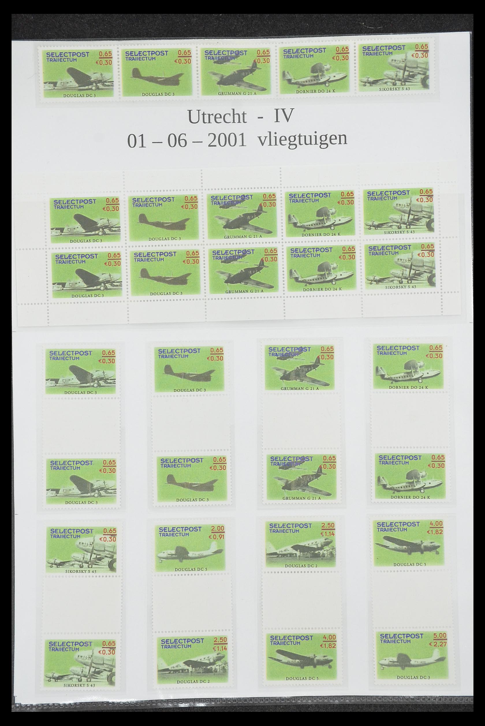 33500 1337 - Postzegelverzameling 33500 Nederland stadspost 1969-2019!!