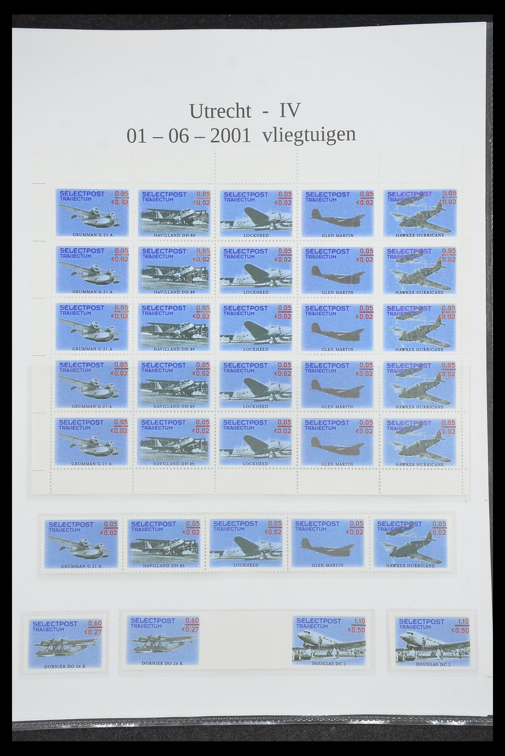 33500 1338 - Postzegelverzameling 33500 Nederland stadspost 1969-2019!!