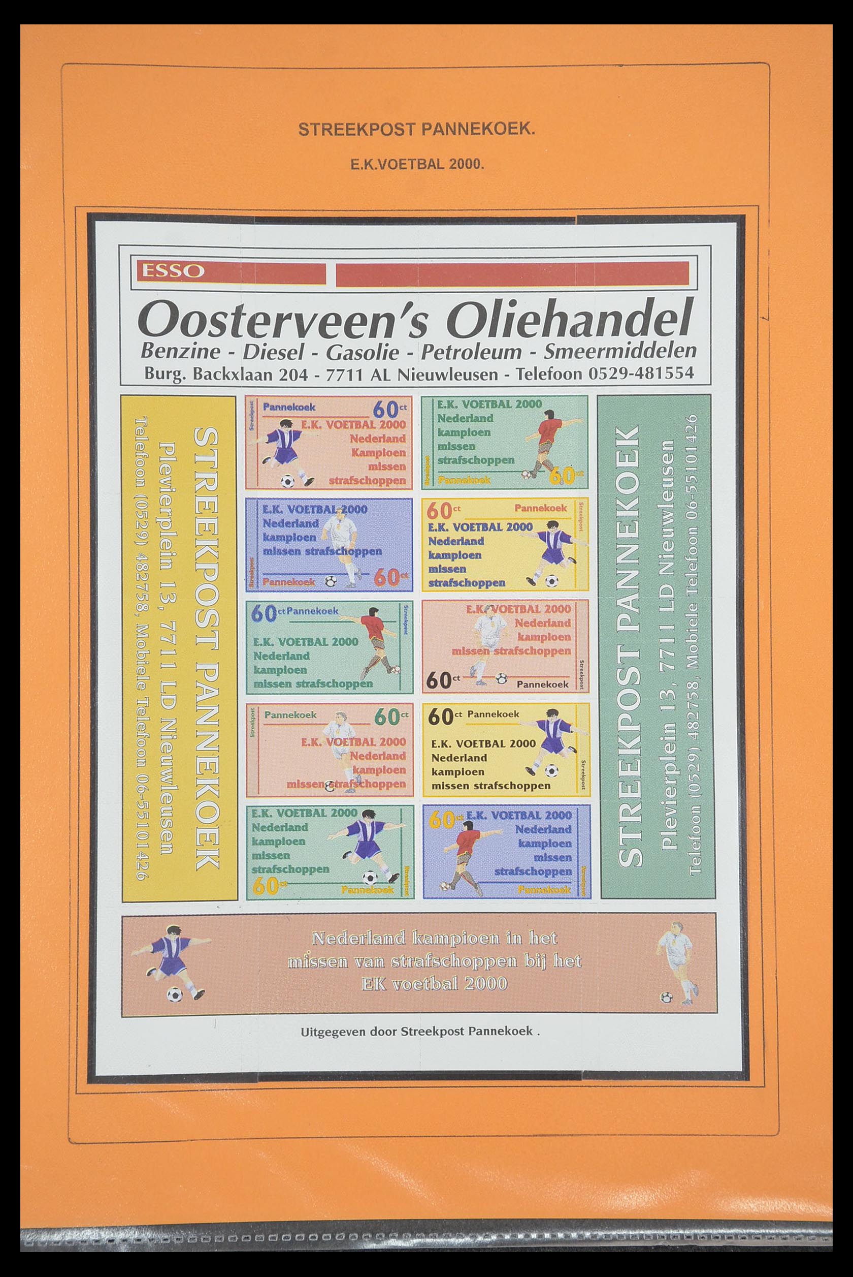 33500 1349 - Postzegelverzameling 33500 Nederland stadspost 1969-2019!!