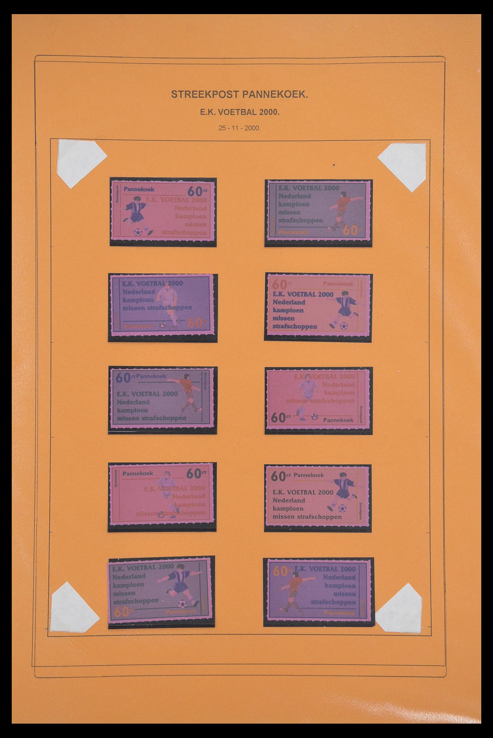 33500 1355 - Postzegelverzameling 33500 Nederland stadspost 1969-2019!!