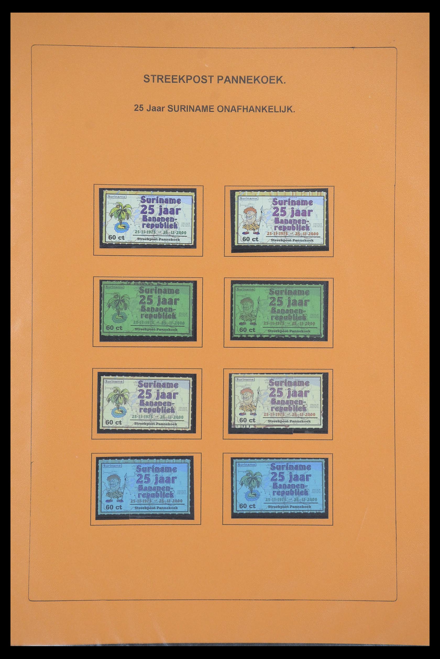 33500 1357 - Postzegelverzameling 33500 Nederland stadspost 1969-2019!!