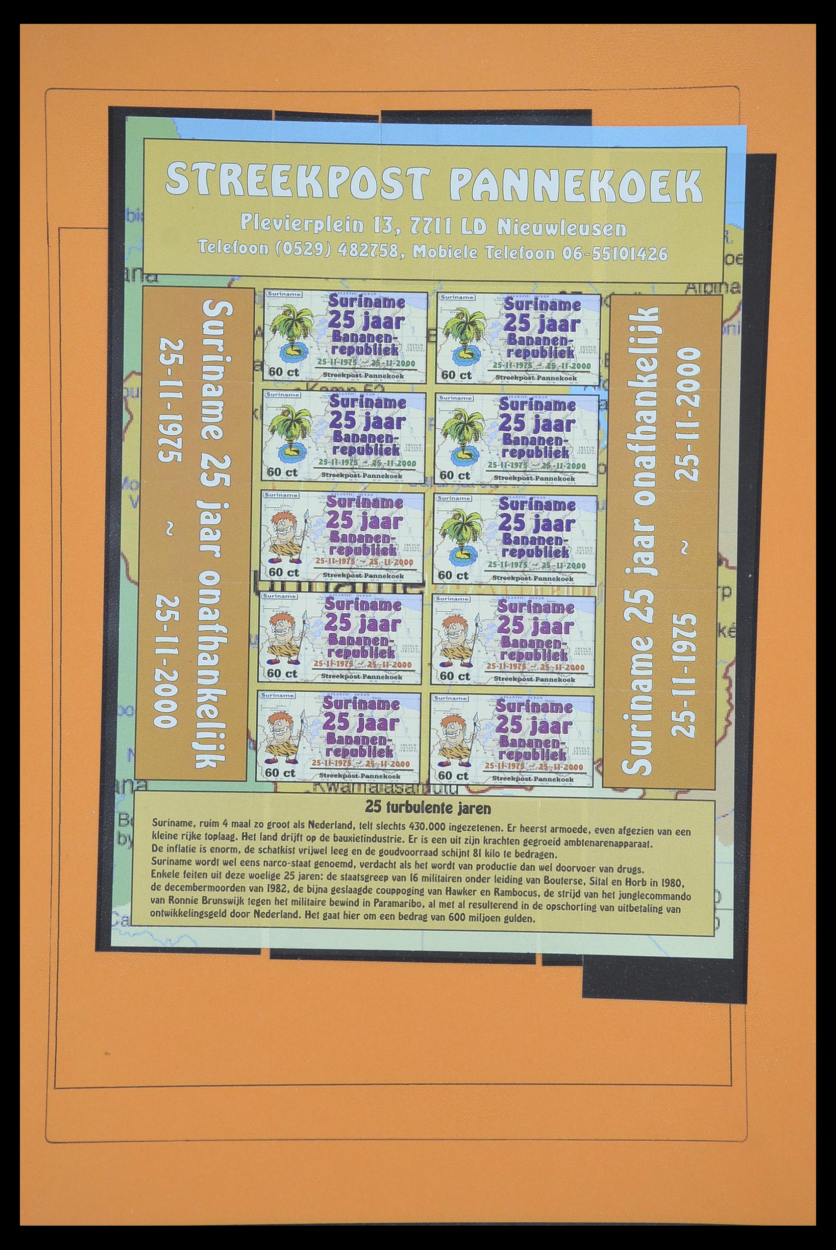 33500 1360 - Postzegelverzameling 33500 Nederland stadspost 1969-2019!!