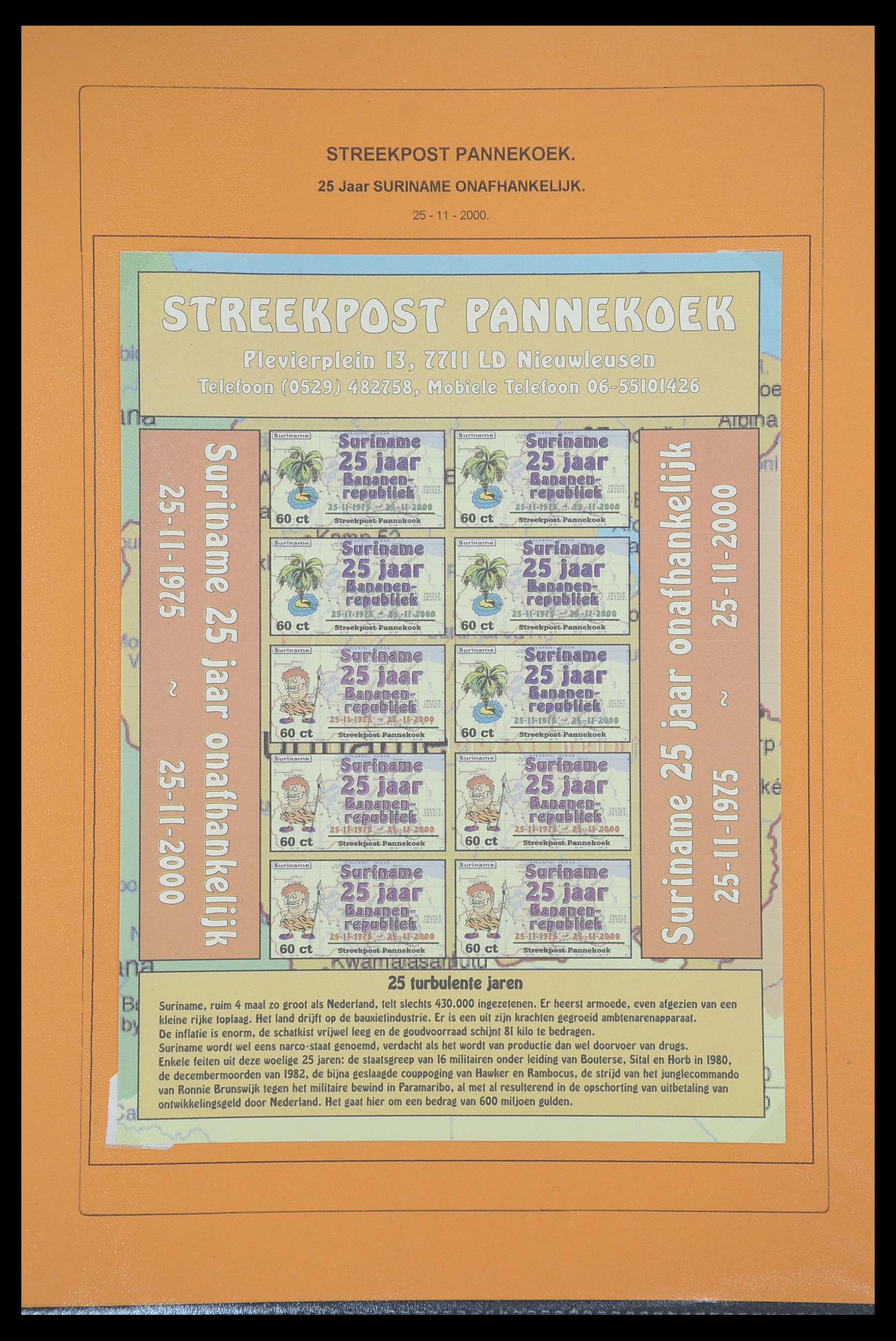 33500 1361 - Postzegelverzameling 33500 Nederland stadspost 1969-2019!!
