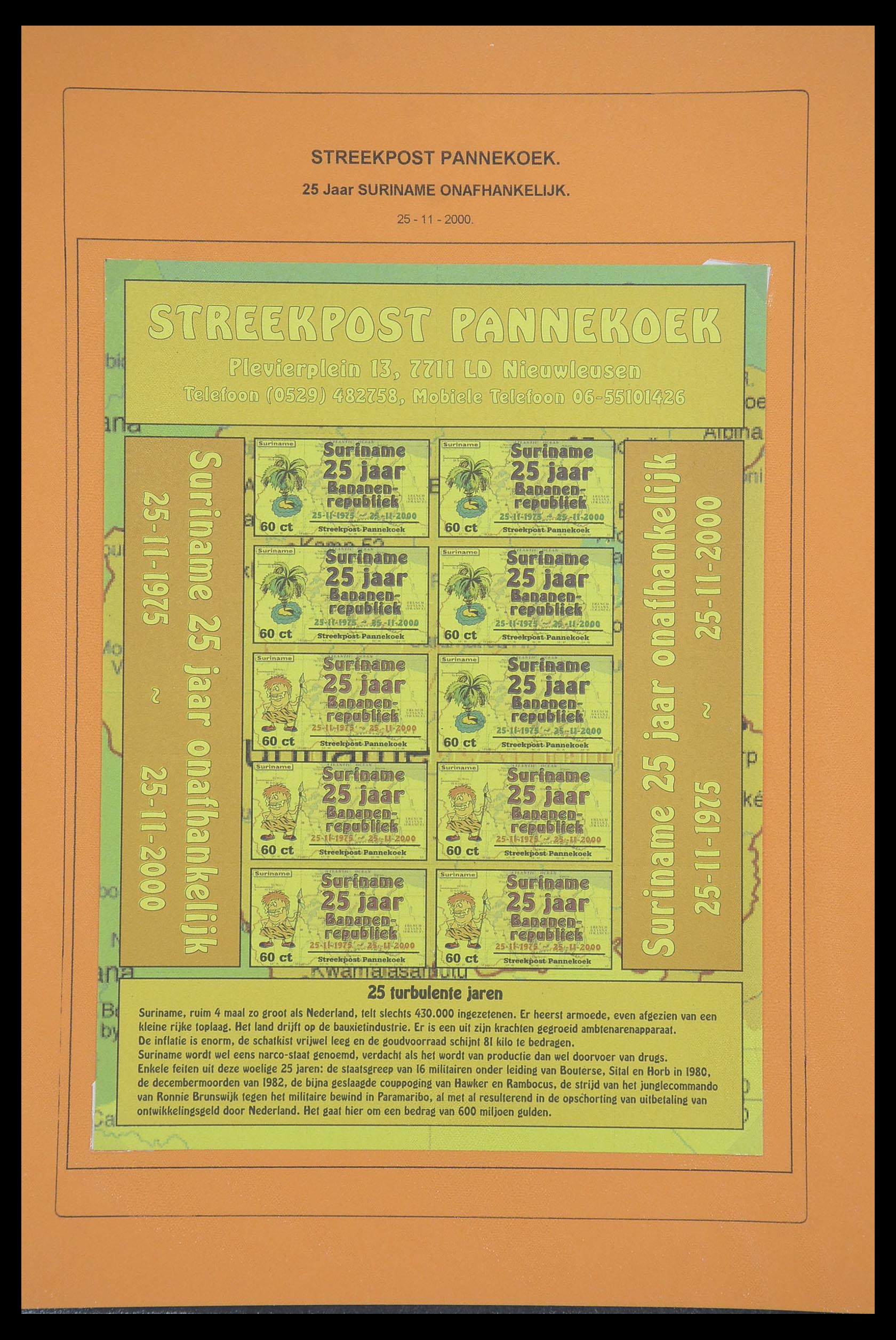 33500 1362 - Postzegelverzameling 33500 Nederland stadspost 1969-2019!!