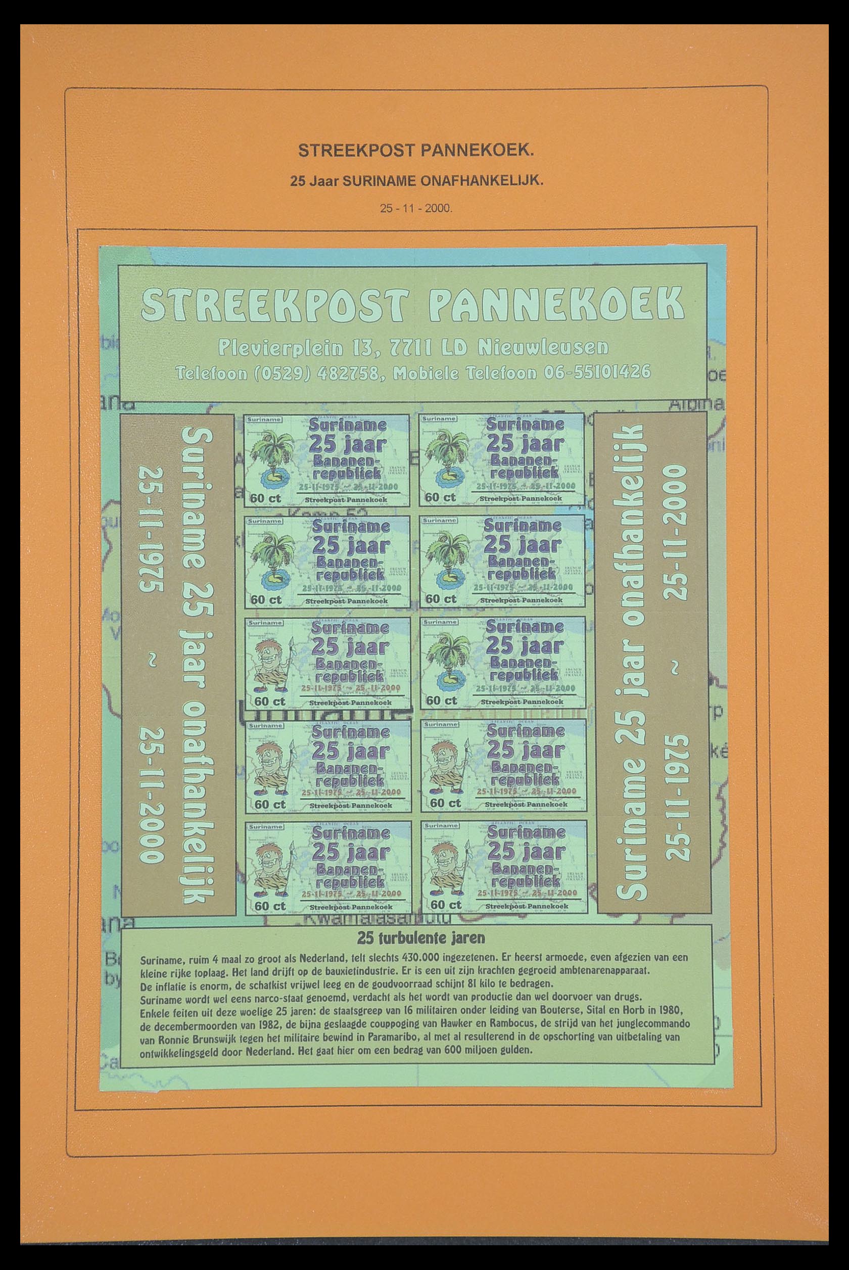 33500 1363 - Postzegelverzameling 33500 Nederland stadspost 1969-2019!!