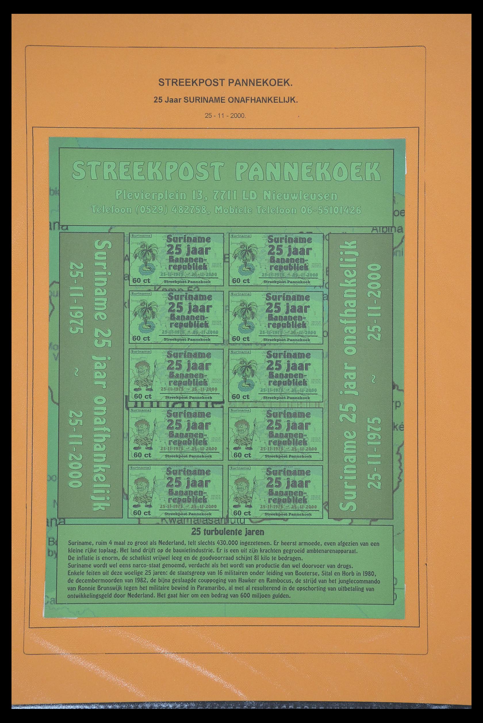33500 1364 - Postzegelverzameling 33500 Nederland stadspost 1969-2019!!