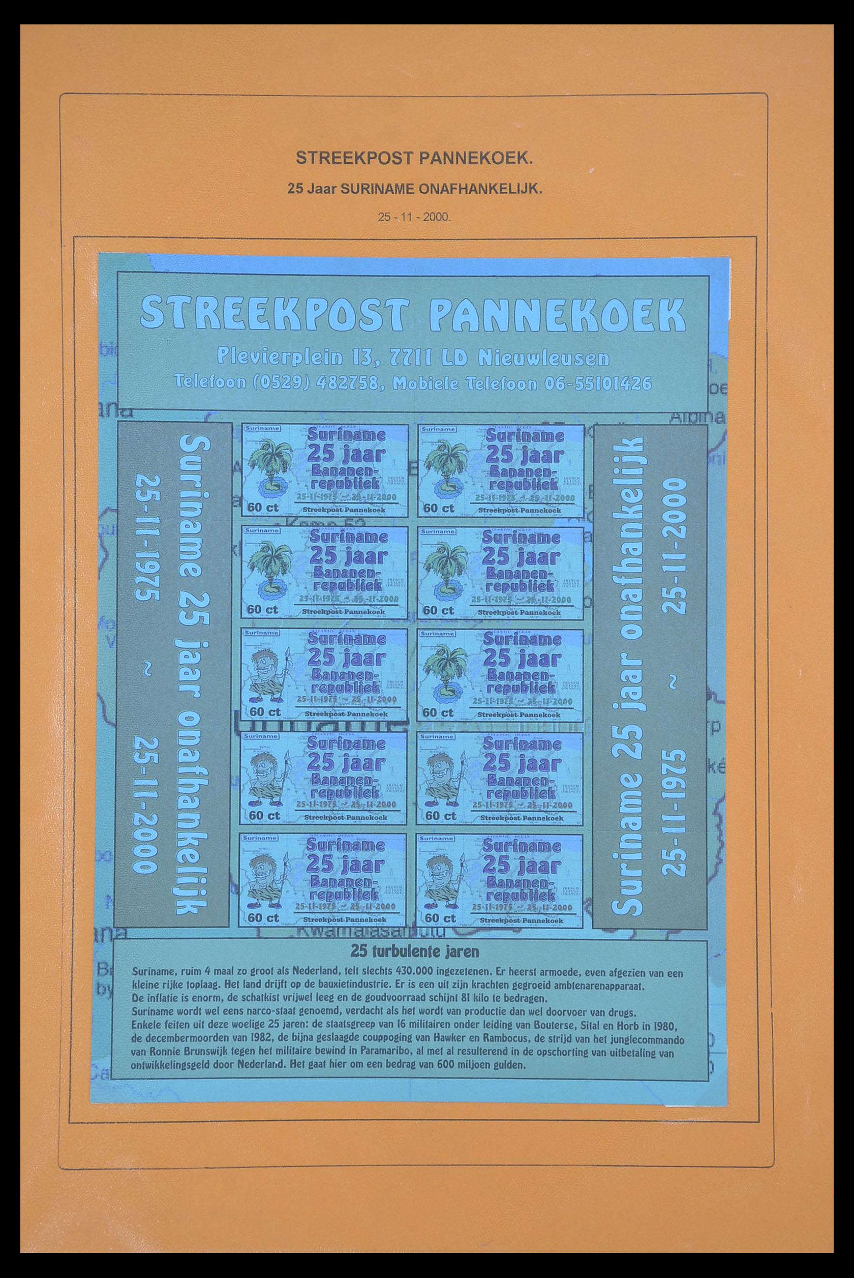 33500 1365 - Postzegelverzameling 33500 Nederland stadspost 1969-2019!!