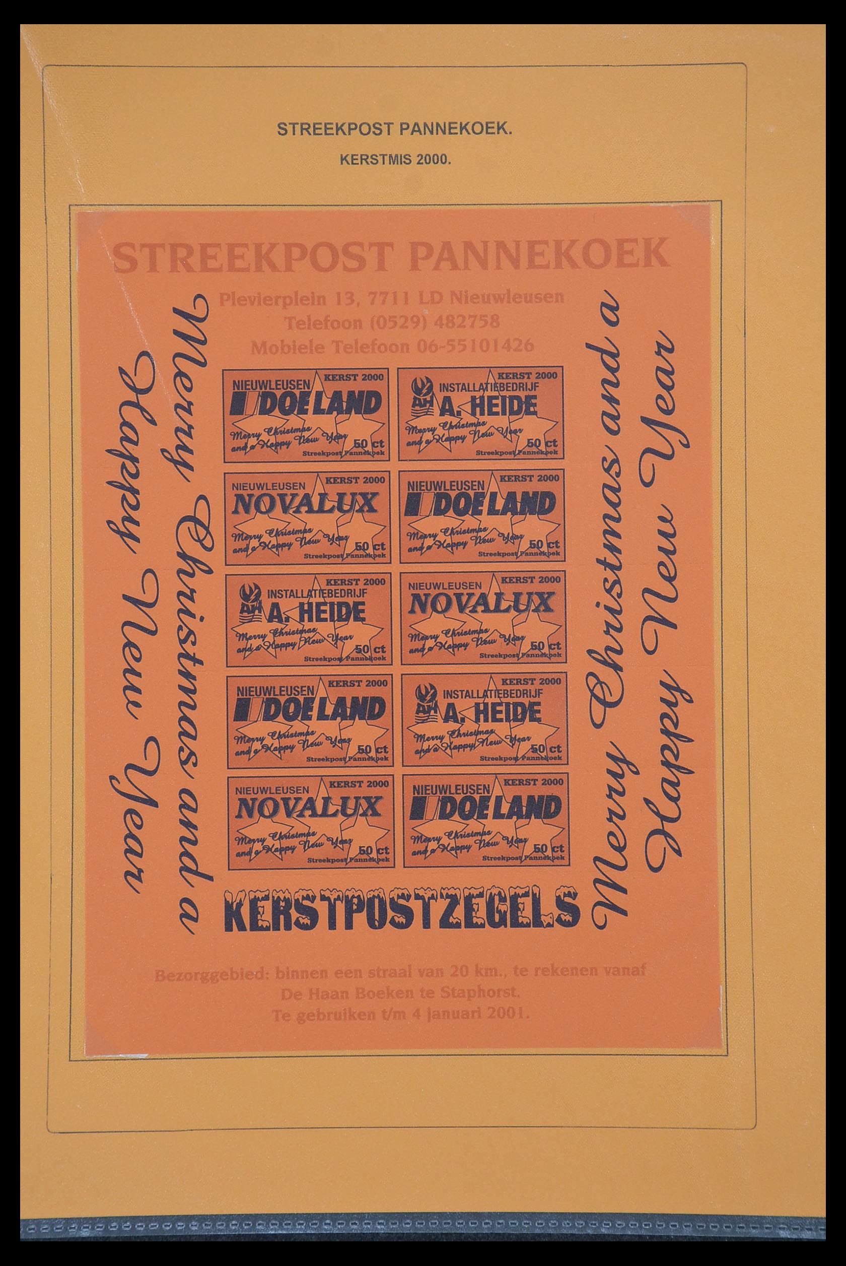 33500 1374 - Postzegelverzameling 33500 Nederland stadspost 1969-2019!!