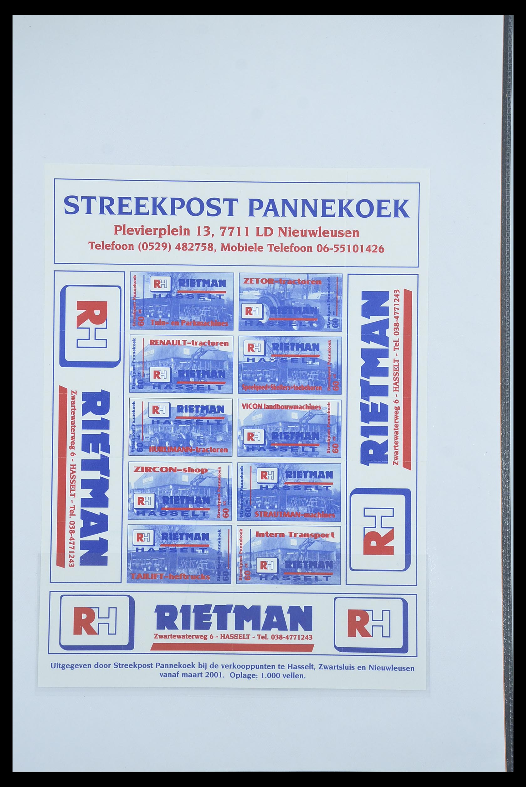 33500 1377 - Postzegelverzameling 33500 Nederland stadspost 1969-2019!!