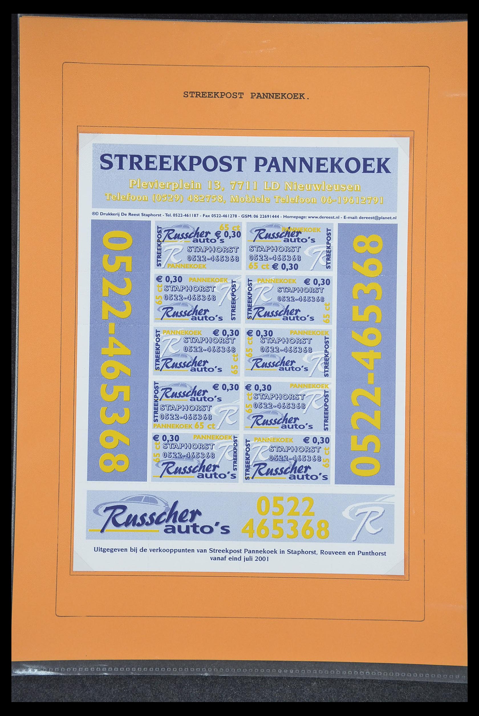33500 1381 - Postzegelverzameling 33500 Nederland stadspost 1969-2019!!