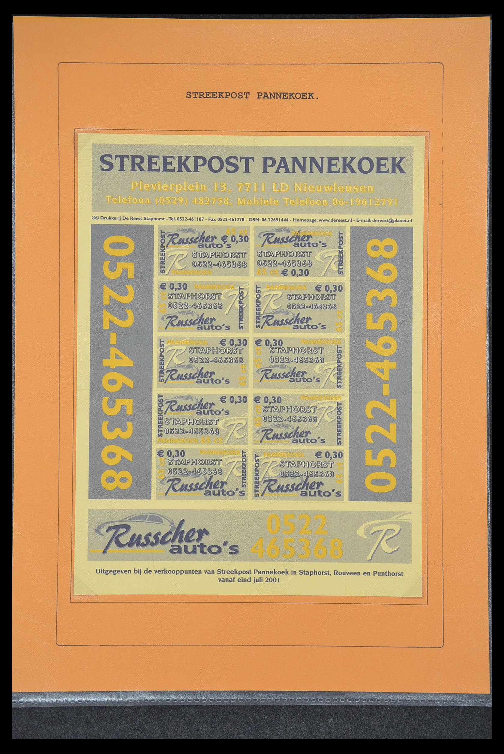 33500 1382 - Postzegelverzameling 33500 Nederland stadspost 1969-2019!!