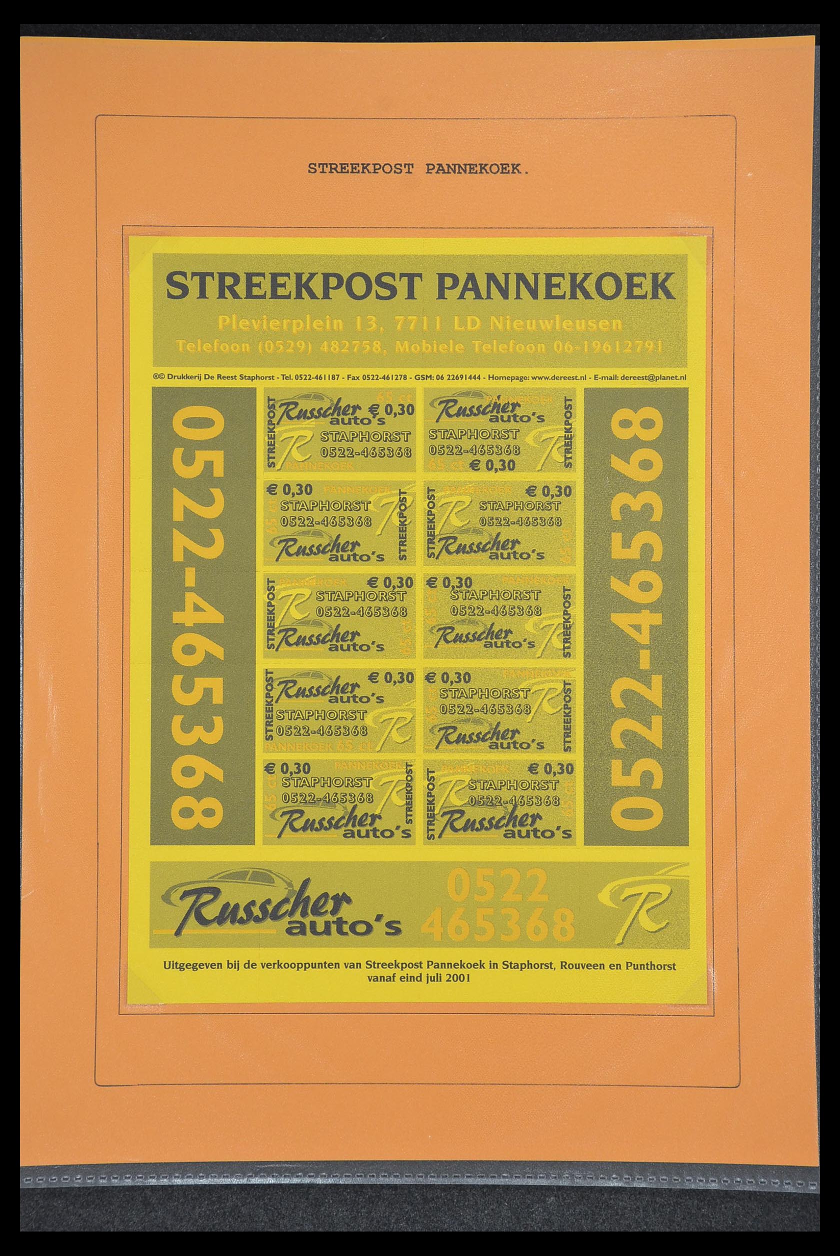 33500 1383 - Postzegelverzameling 33500 Nederland stadspost 1969-2019!!