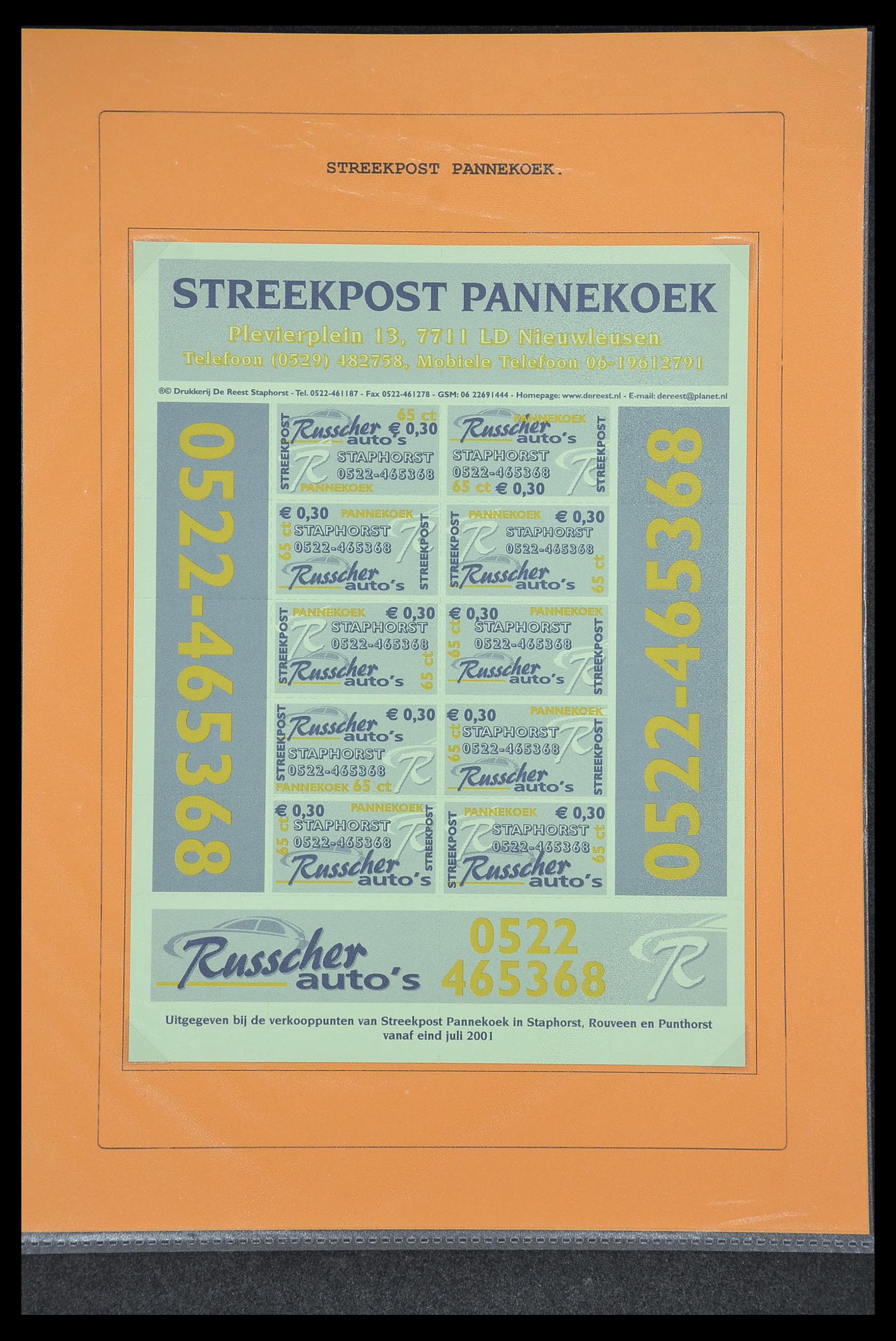 33500 1384 - Postzegelverzameling 33500 Nederland stadspost 1969-2019!!