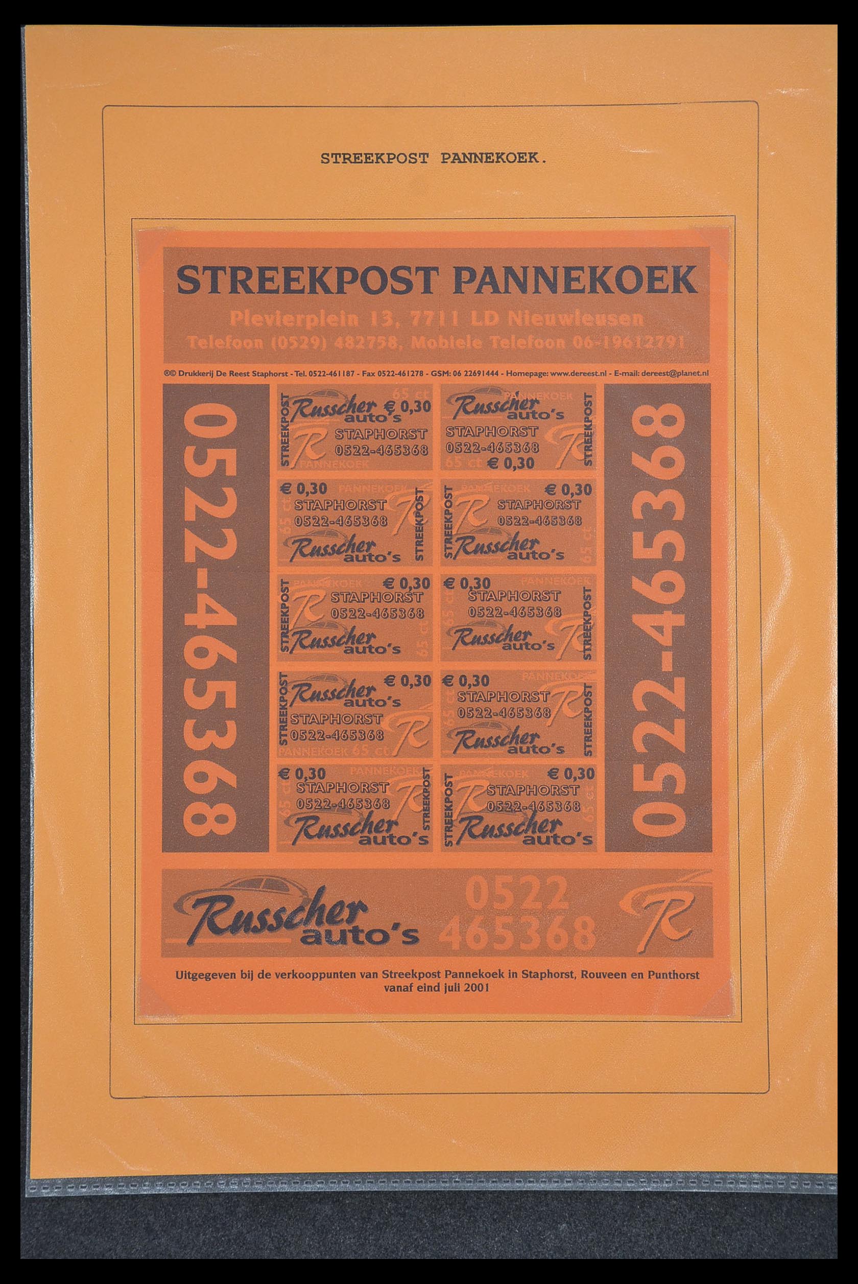 33500 1385 - Postzegelverzameling 33500 Nederland stadspost 1969-2019!!