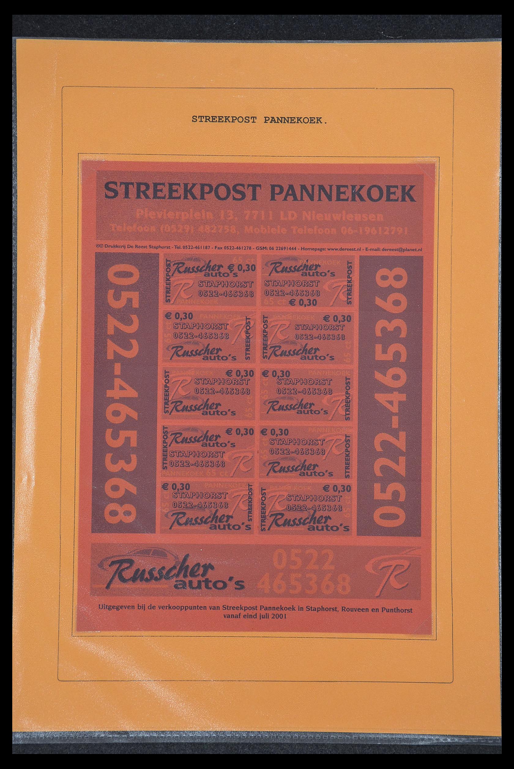 33500 1386 - Postzegelverzameling 33500 Nederland stadspost 1969-2019!!