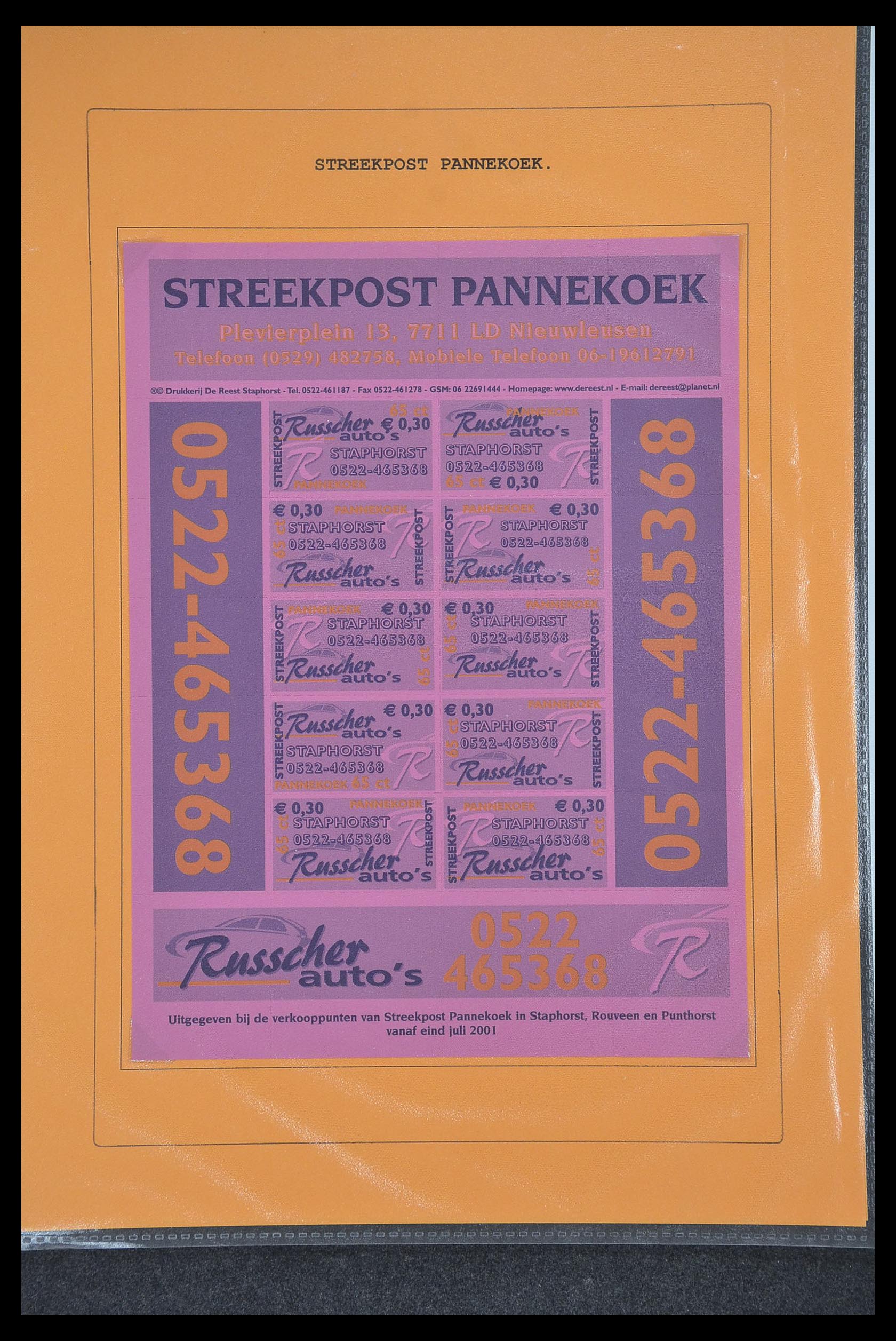 33500 1387 - Postzegelverzameling 33500 Nederland stadspost 1969-2019!!