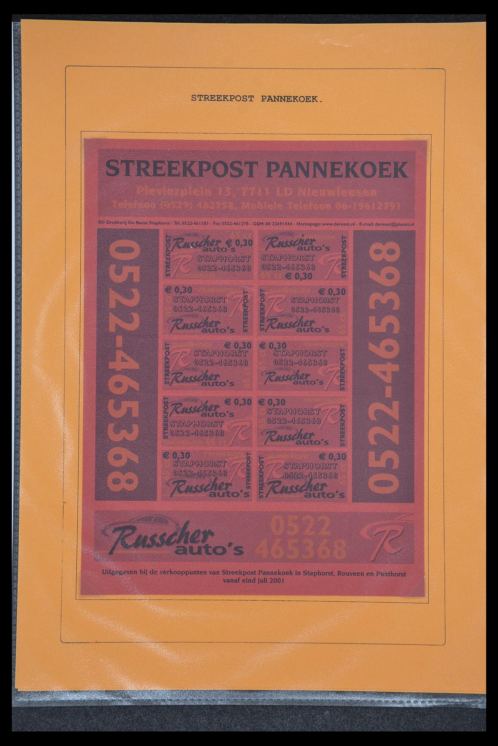 33500 1388 - Postzegelverzameling 33500 Nederland stadspost 1969-2019!!