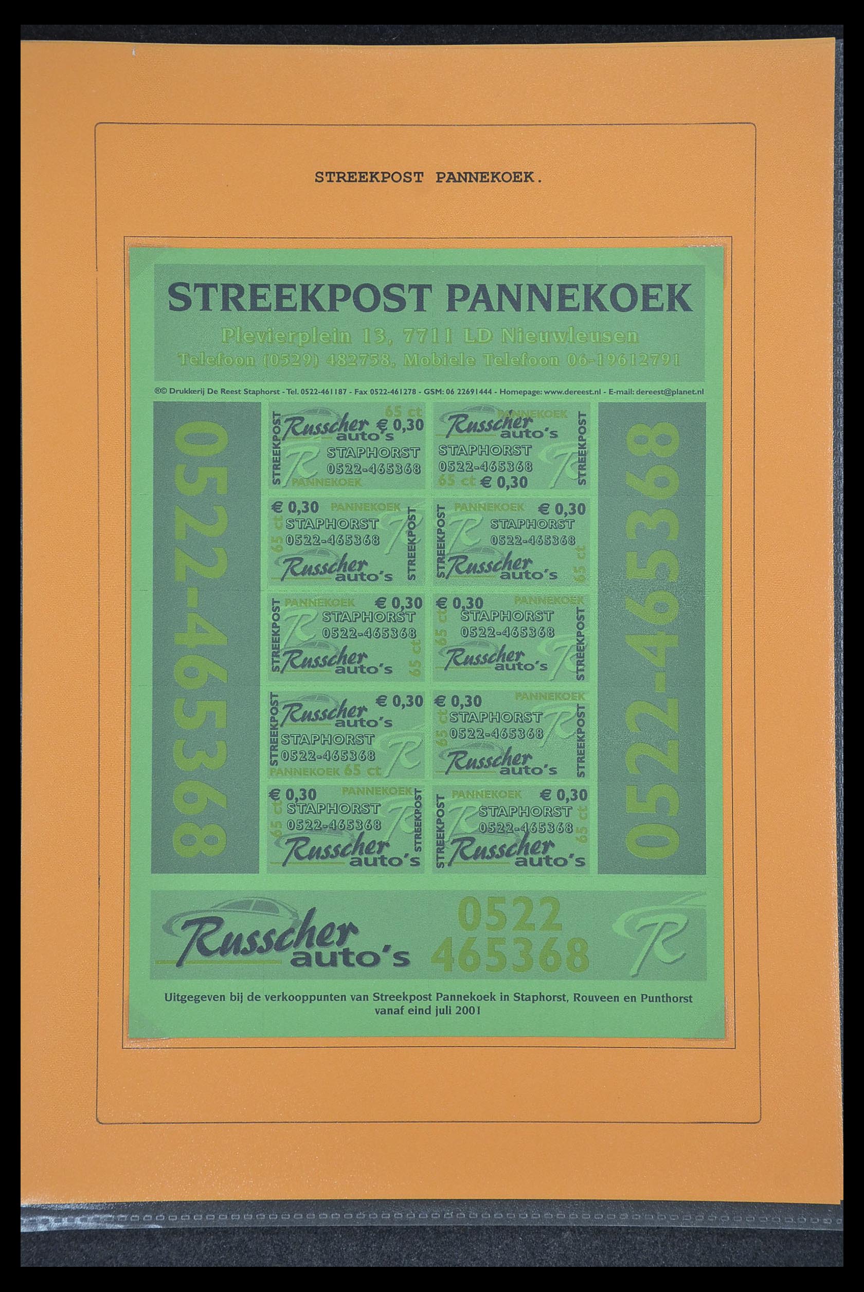 33500 1389 - Postzegelverzameling 33500 Nederland stadspost 1969-2019!!