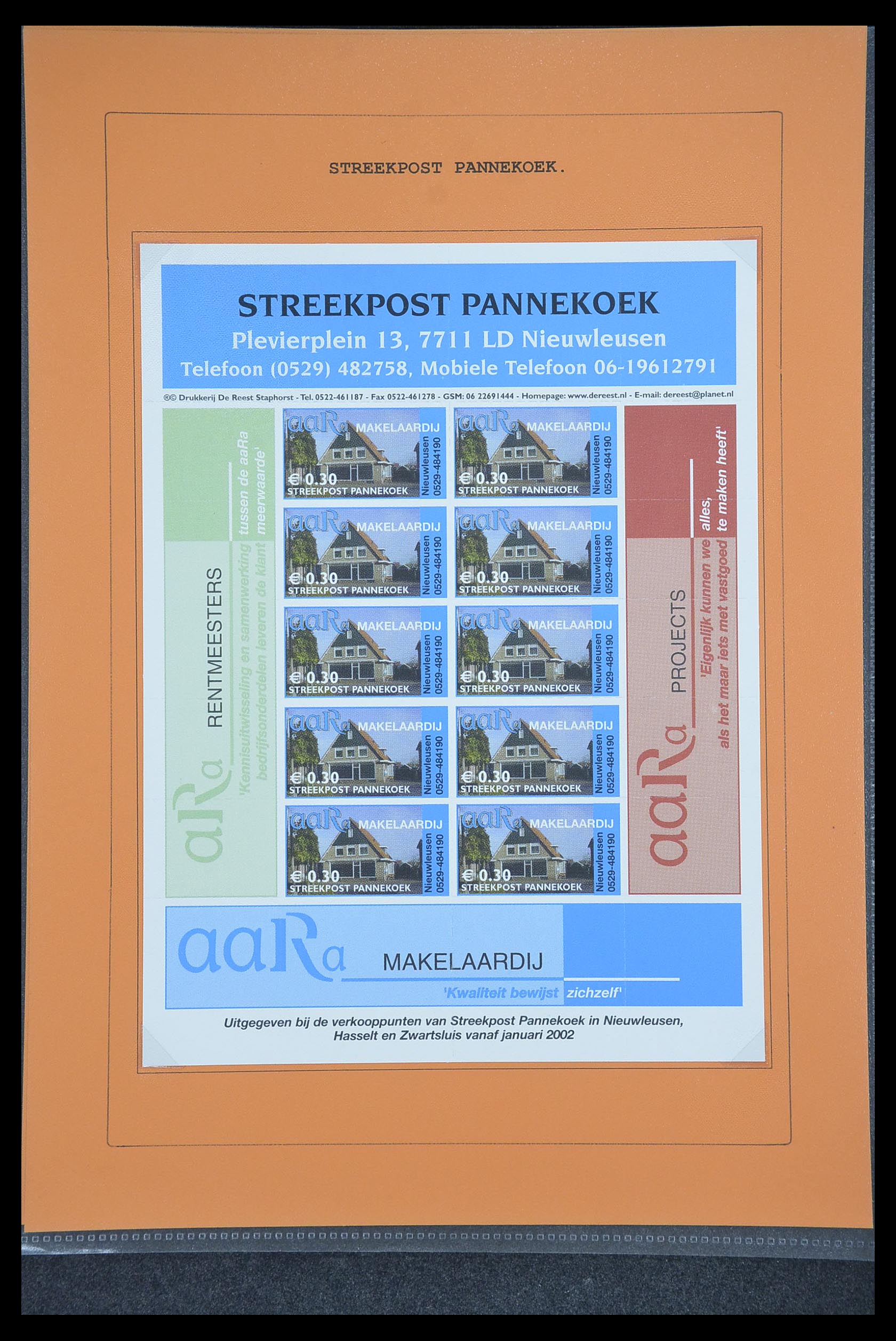 33500 1391 - Postzegelverzameling 33500 Nederland stadspost 1969-2019!!