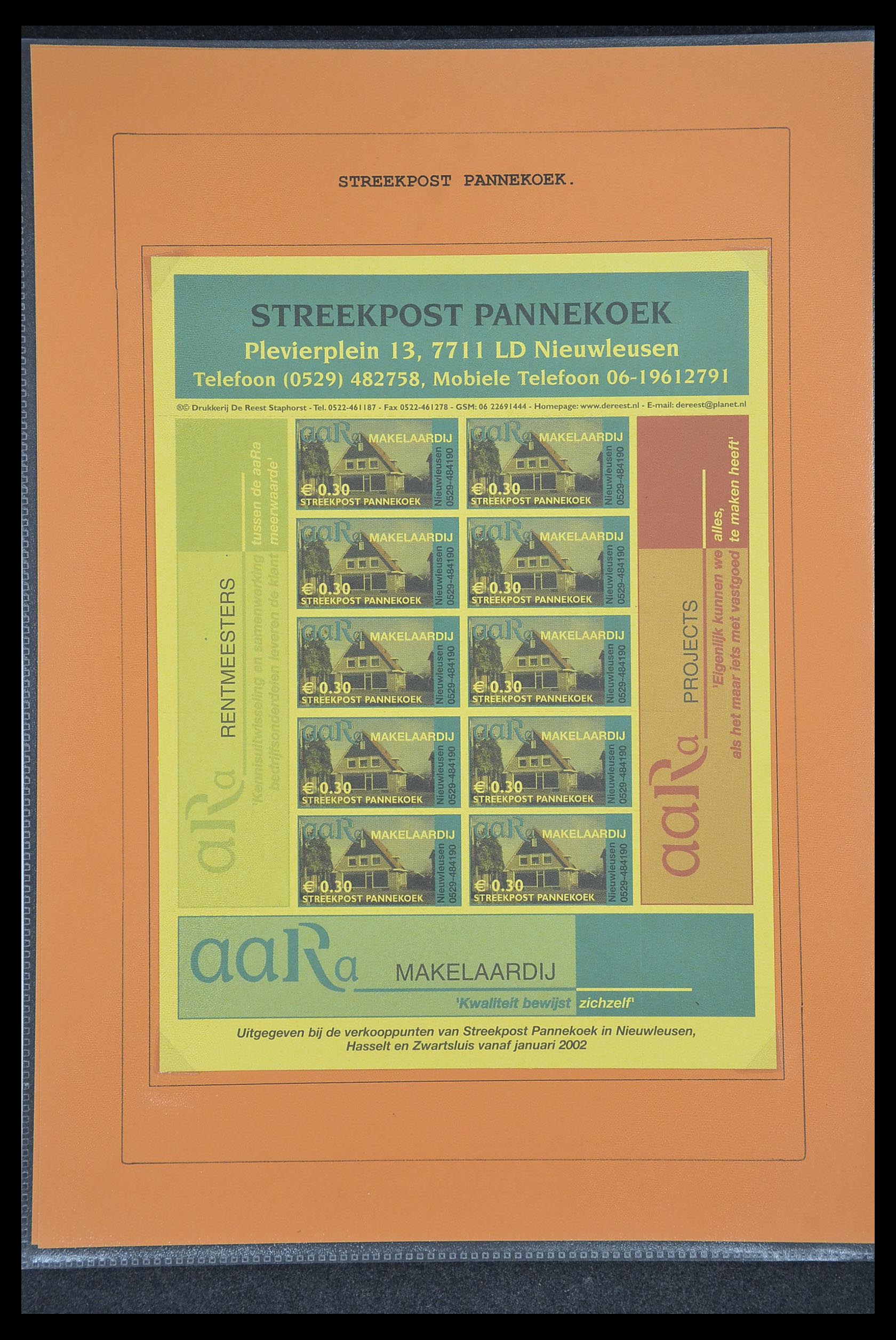 33500 1392 - Postzegelverzameling 33500 Nederland stadspost 1969-2019!!