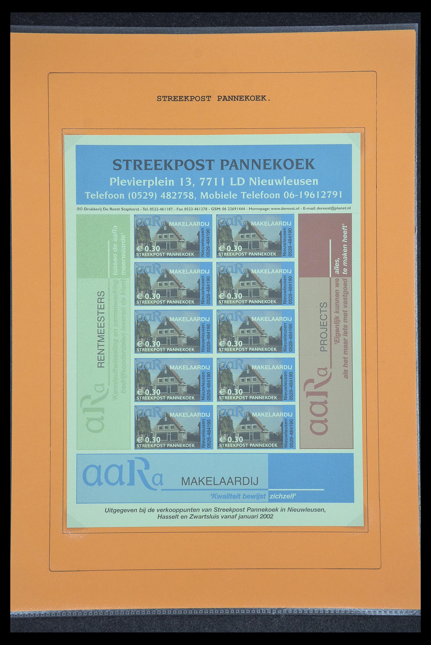 33500 1394 - Postzegelverzameling 33500 Nederland stadspost 1969-2019!!