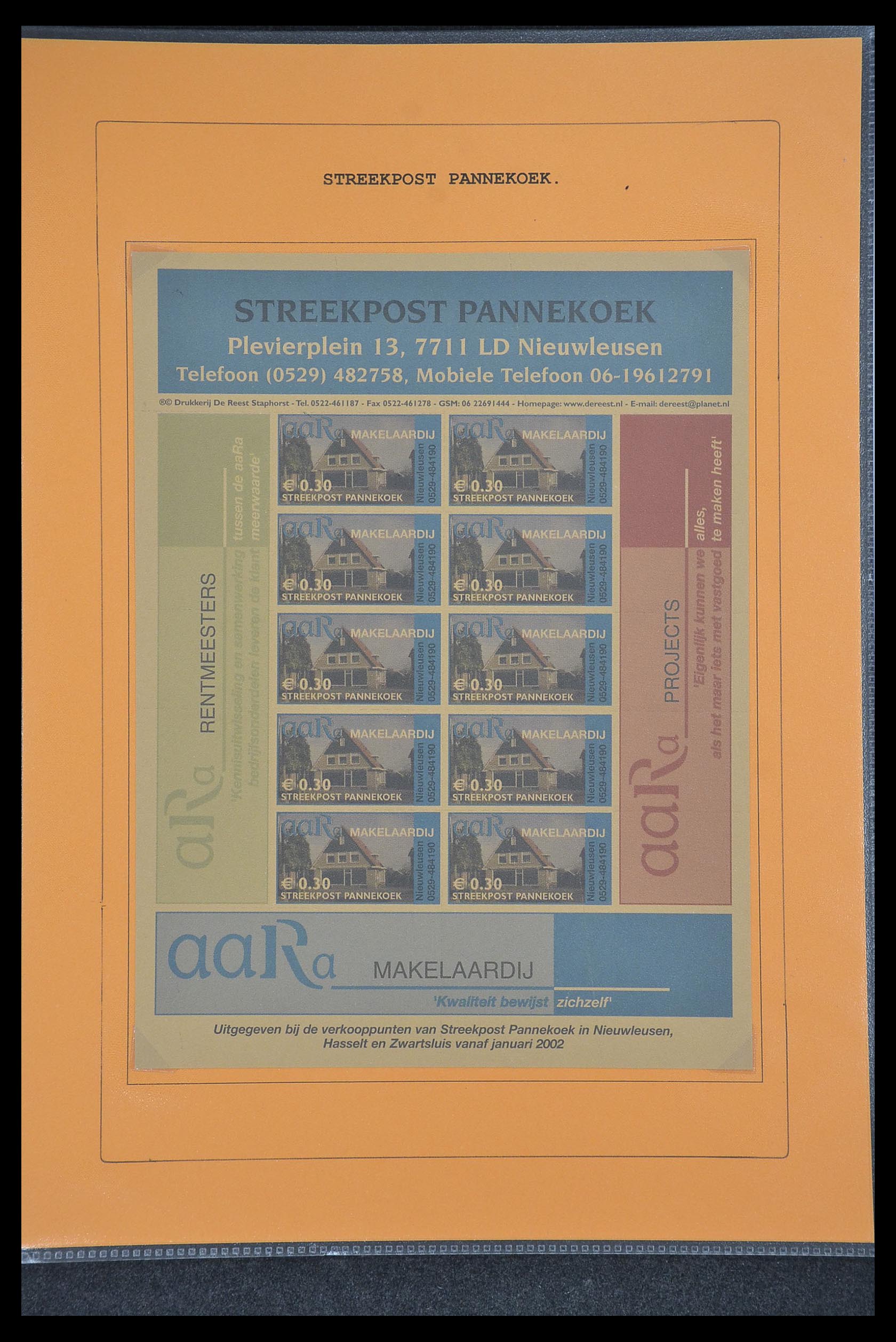 33500 1395 - Postzegelverzameling 33500 Nederland stadspost 1969-2019!!