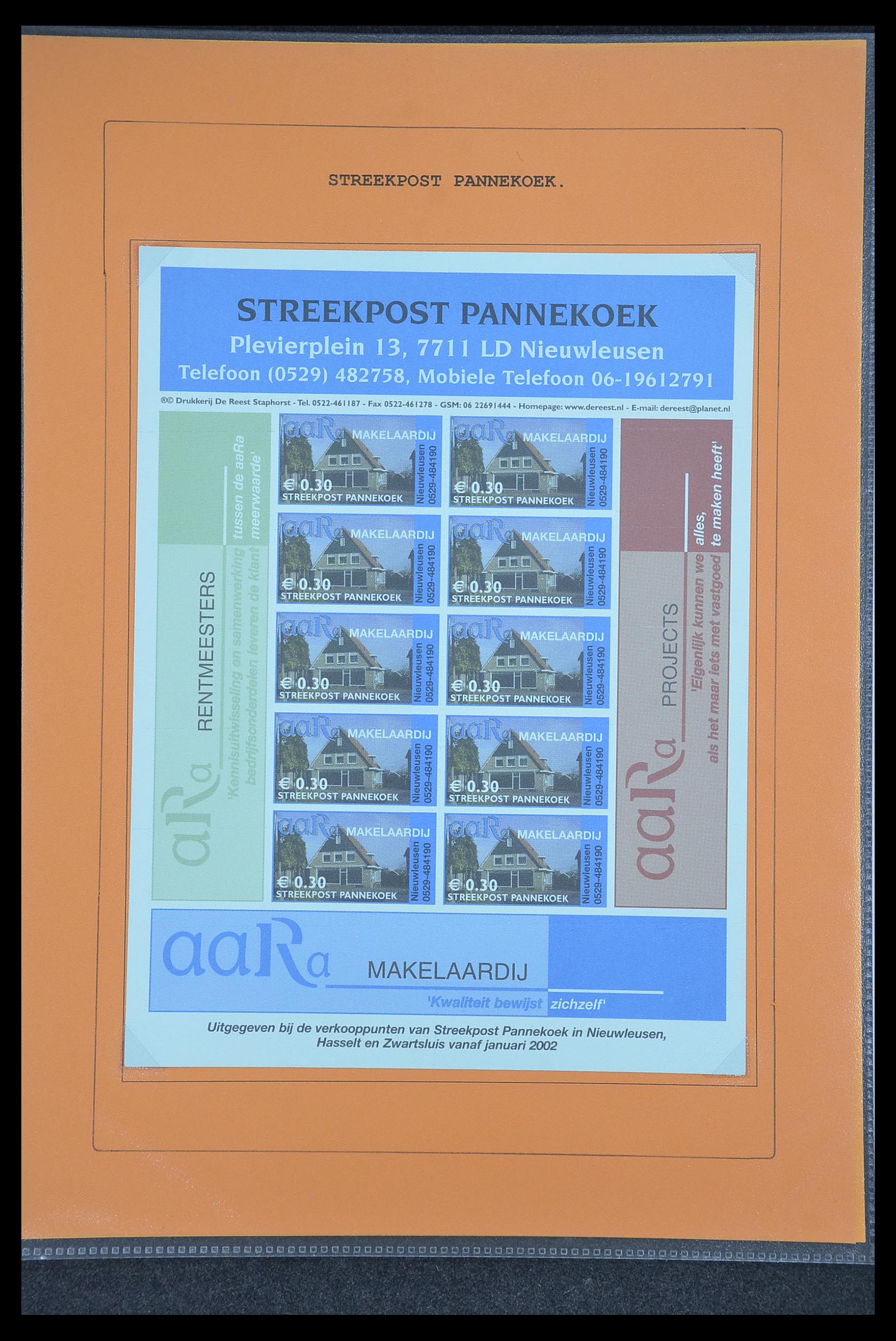 33500 1397 - Postzegelverzameling 33500 Nederland stadspost 1969-2019!!