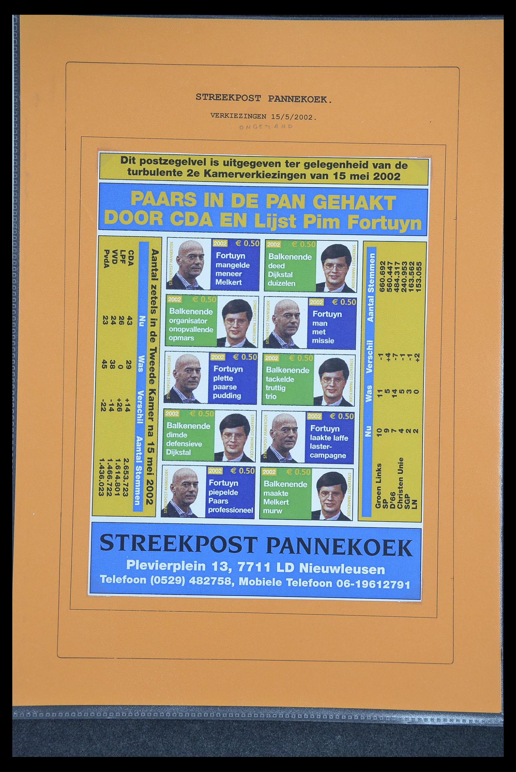 33500 1404 - Postzegelverzameling 33500 Nederland stadspost 1969-2019!!