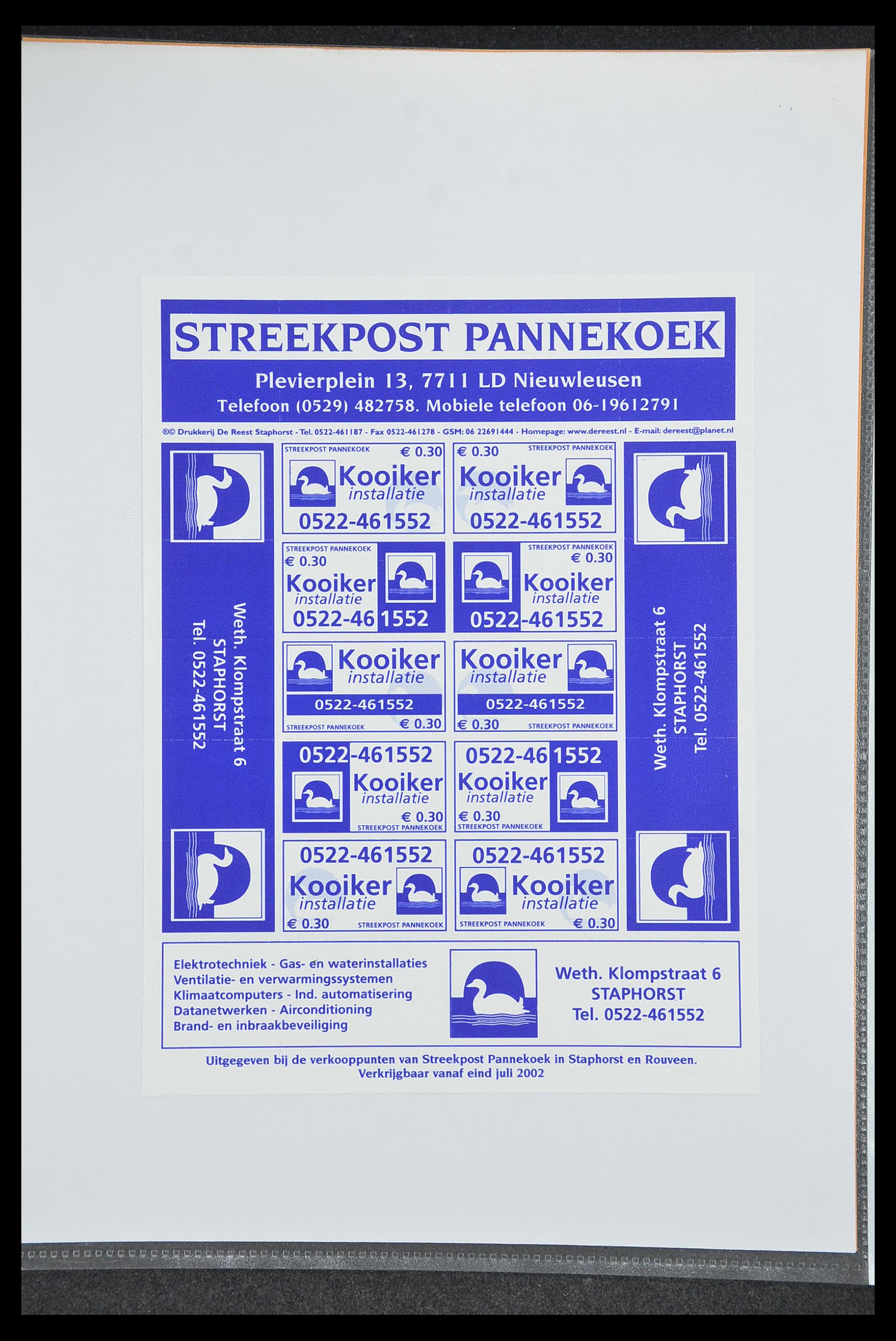 33500 1413 - Postzegelverzameling 33500 Nederland stadspost 1969-2019!!