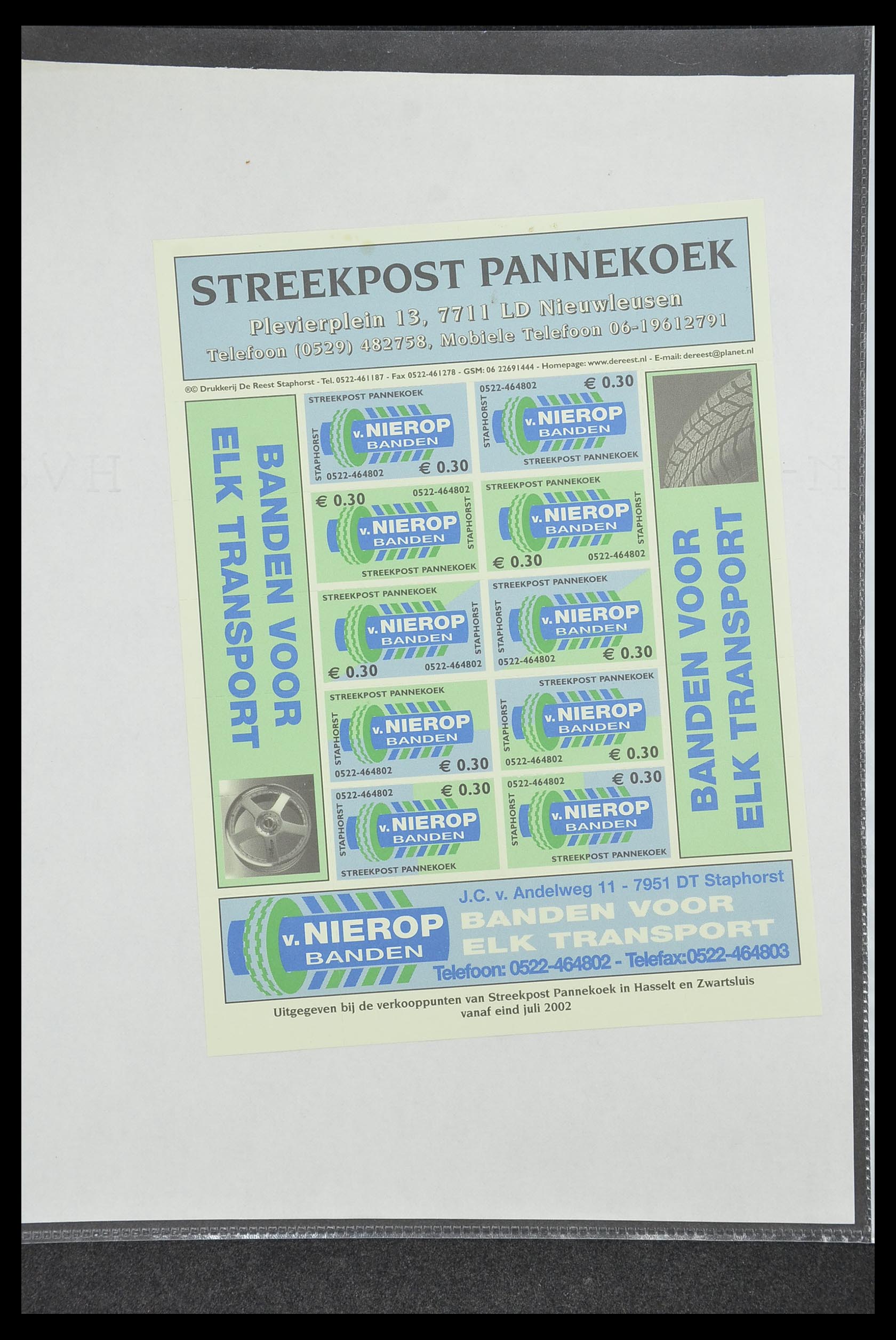 33500 1415 - Postzegelverzameling 33500 Nederland stadspost 1969-2019!!