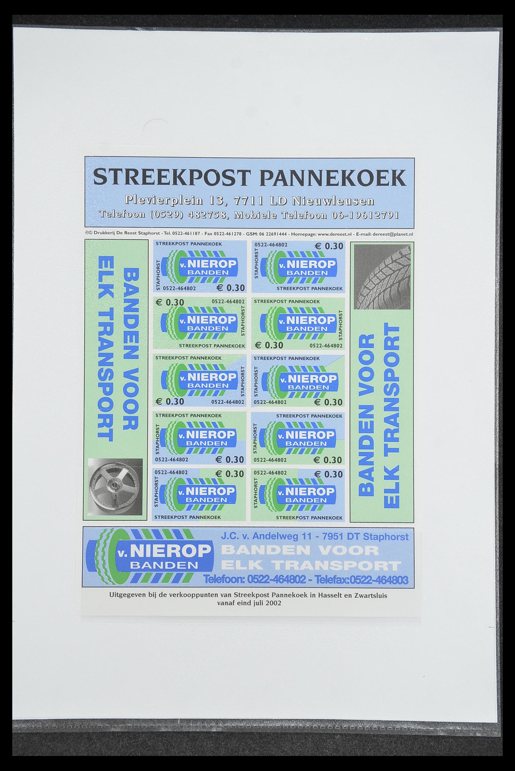 33500 1416 - Postzegelverzameling 33500 Nederland stadspost 1969-2019!!