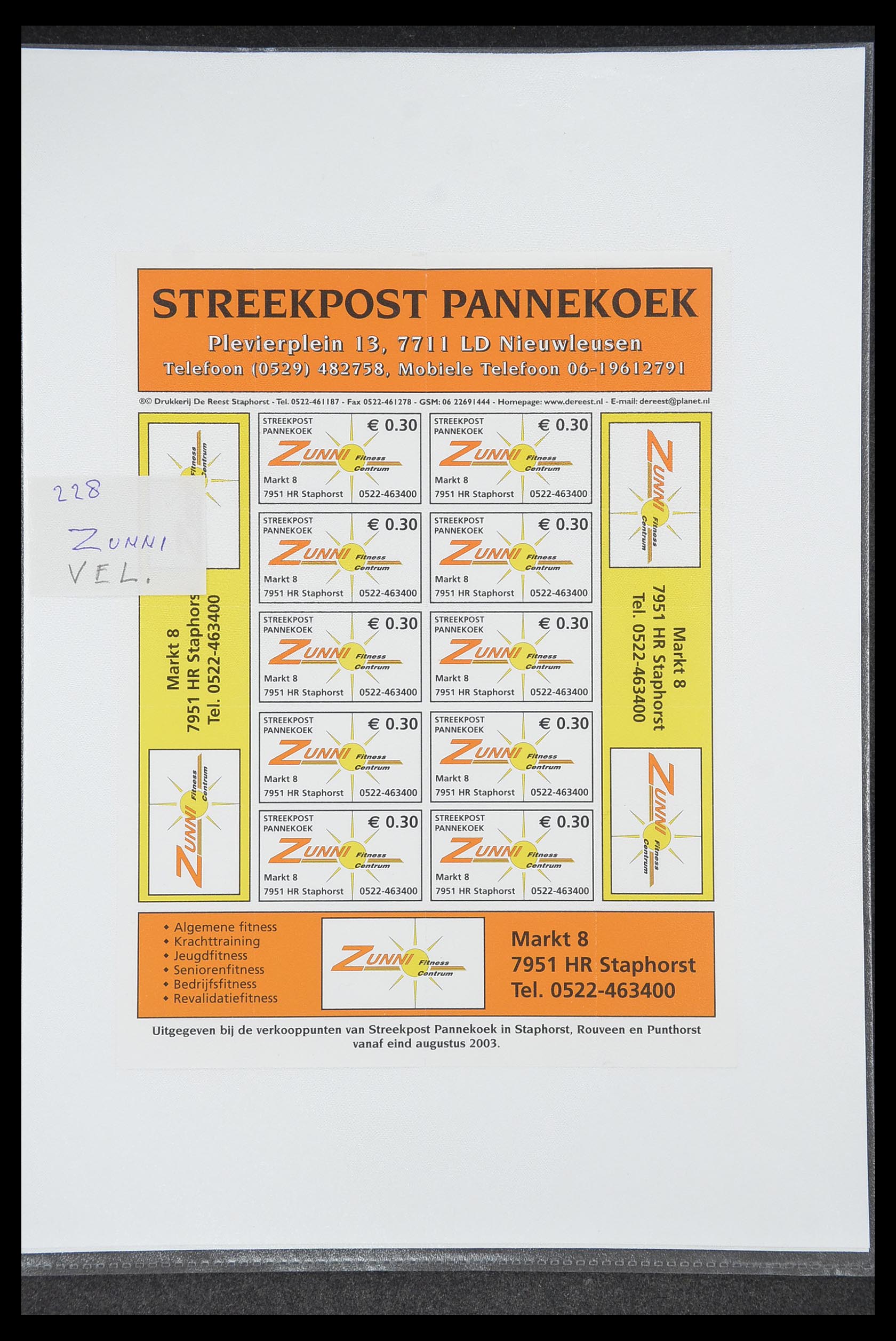 33500 1419 - Postzegelverzameling 33500 Nederland stadspost 1969-2019!!