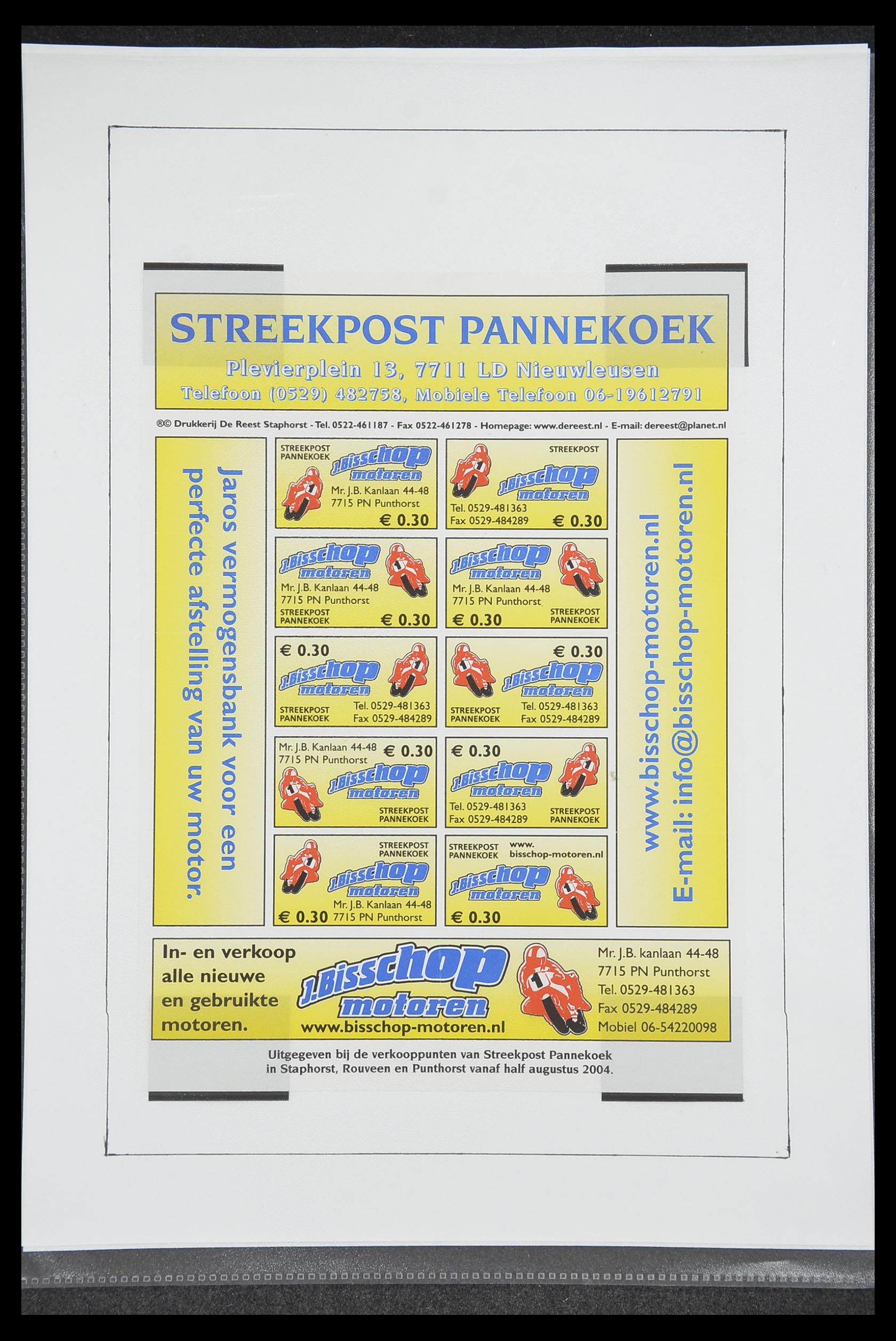 33500 1422 - Postzegelverzameling 33500 Nederland stadspost 1969-2019!!