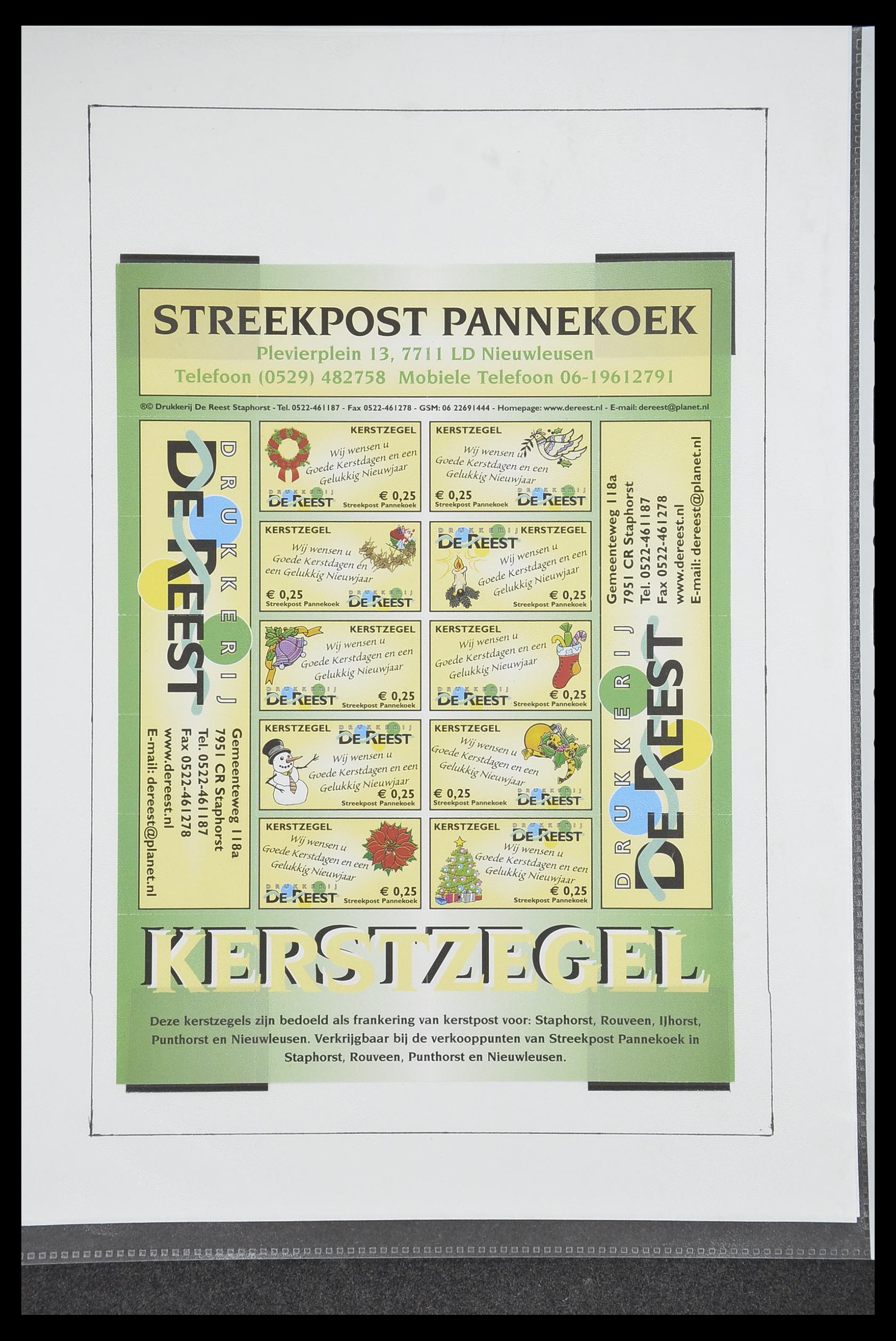 33500 1423 - Postzegelverzameling 33500 Nederland stadspost 1969-2019!!