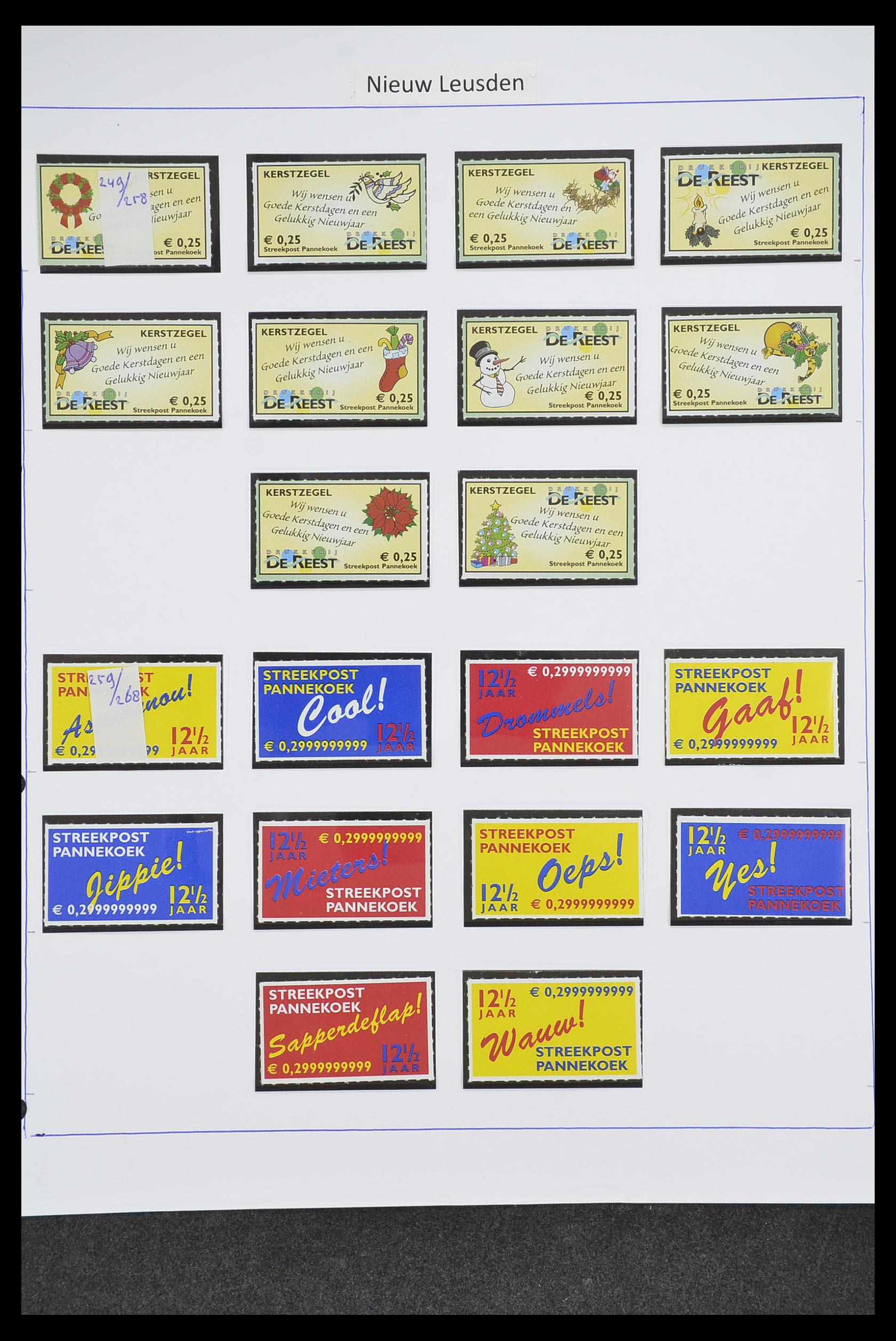 33500 1424 - Postzegelverzameling 33500 Nederland stadspost 1969-2019!!
