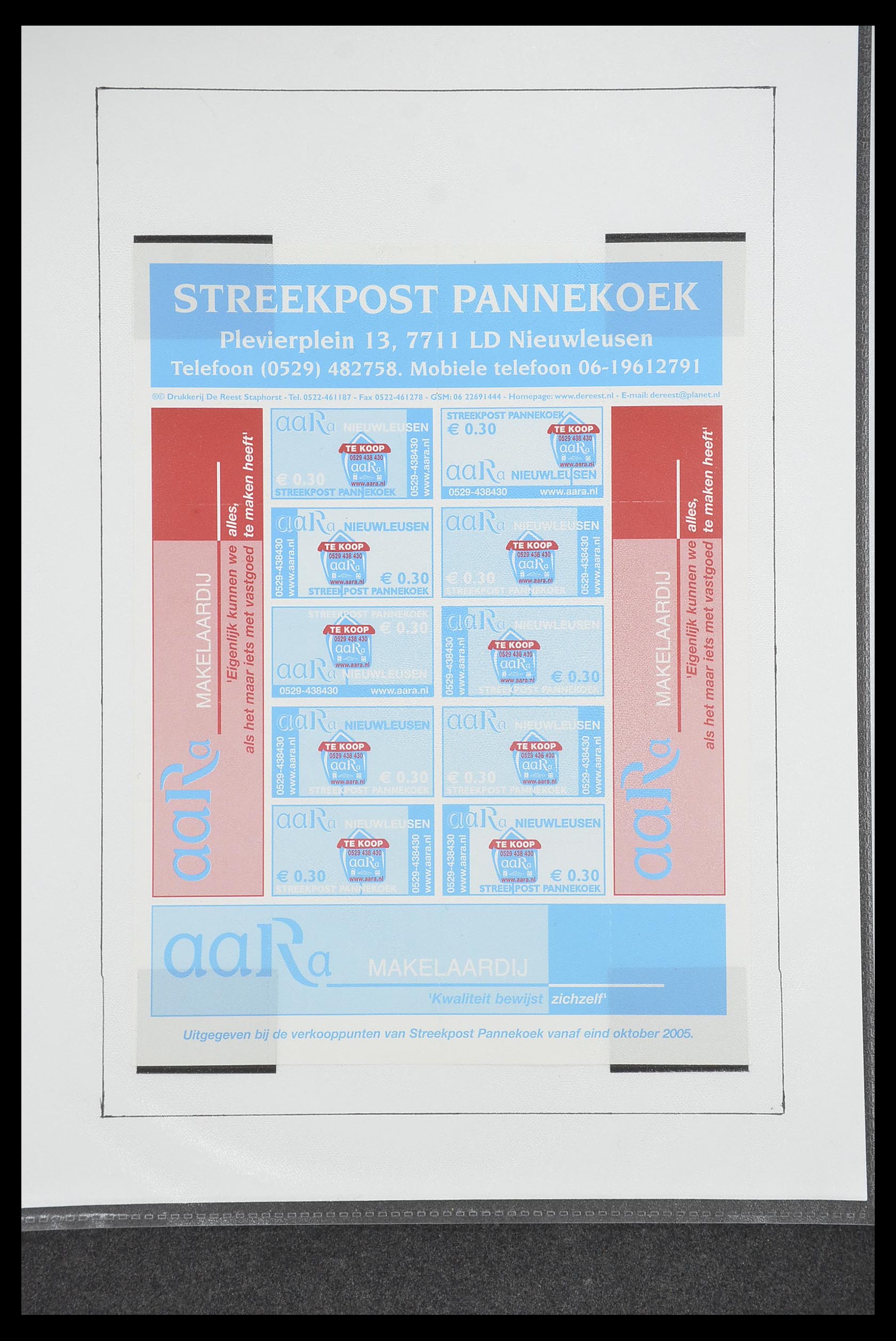 33500 1426 - Postzegelverzameling 33500 Nederland stadspost 1969-2019!!