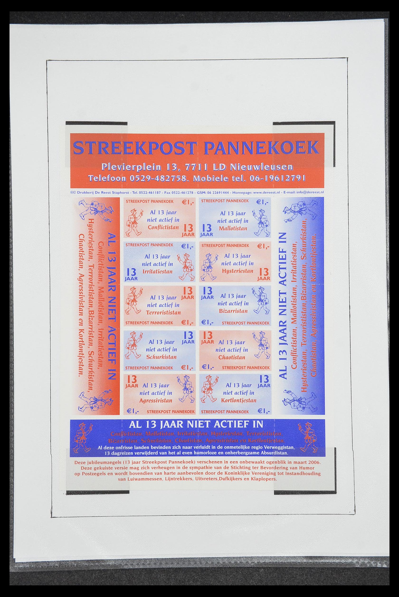 33500 1427 - Postzegelverzameling 33500 Nederland stadspost 1969-2019!!