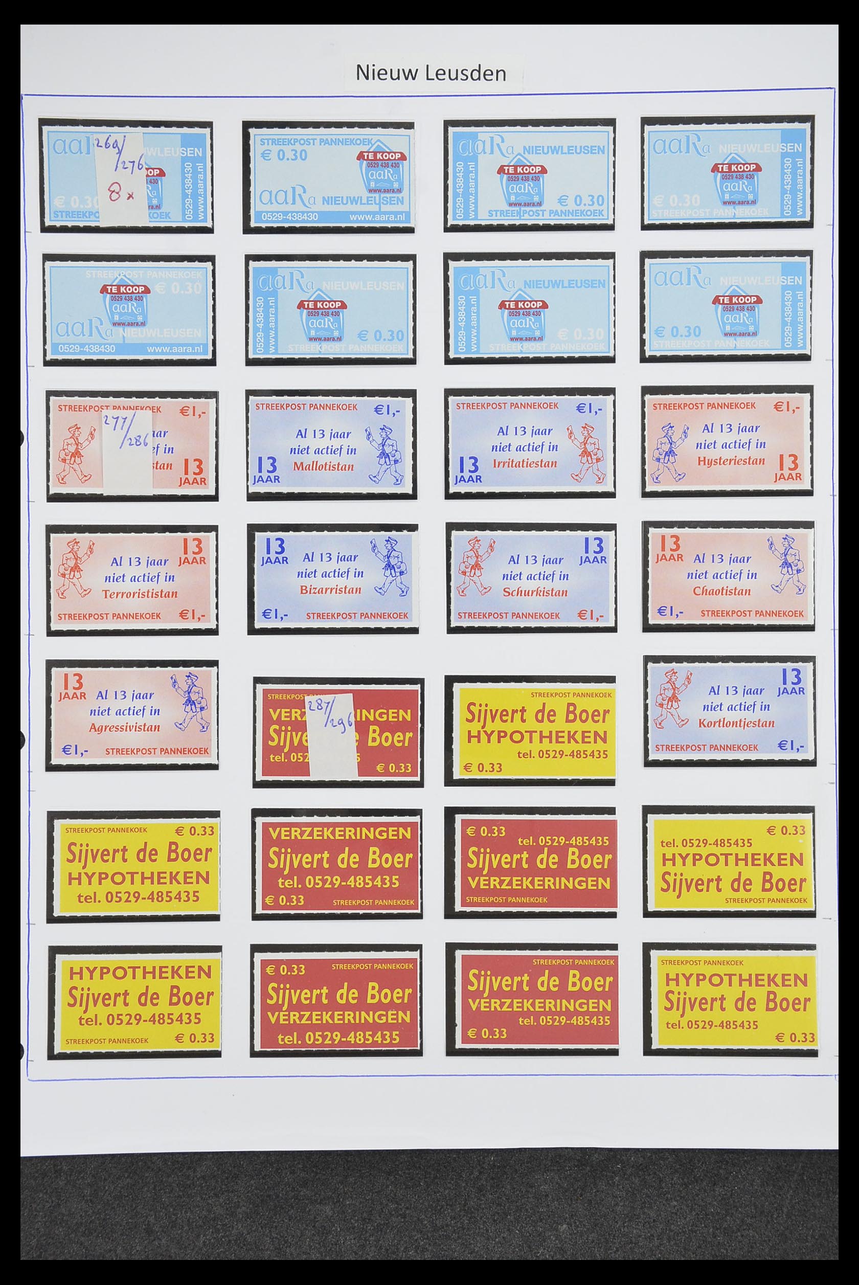 33500 1429 - Postzegelverzameling 33500 Nederland stadspost 1969-2019!!