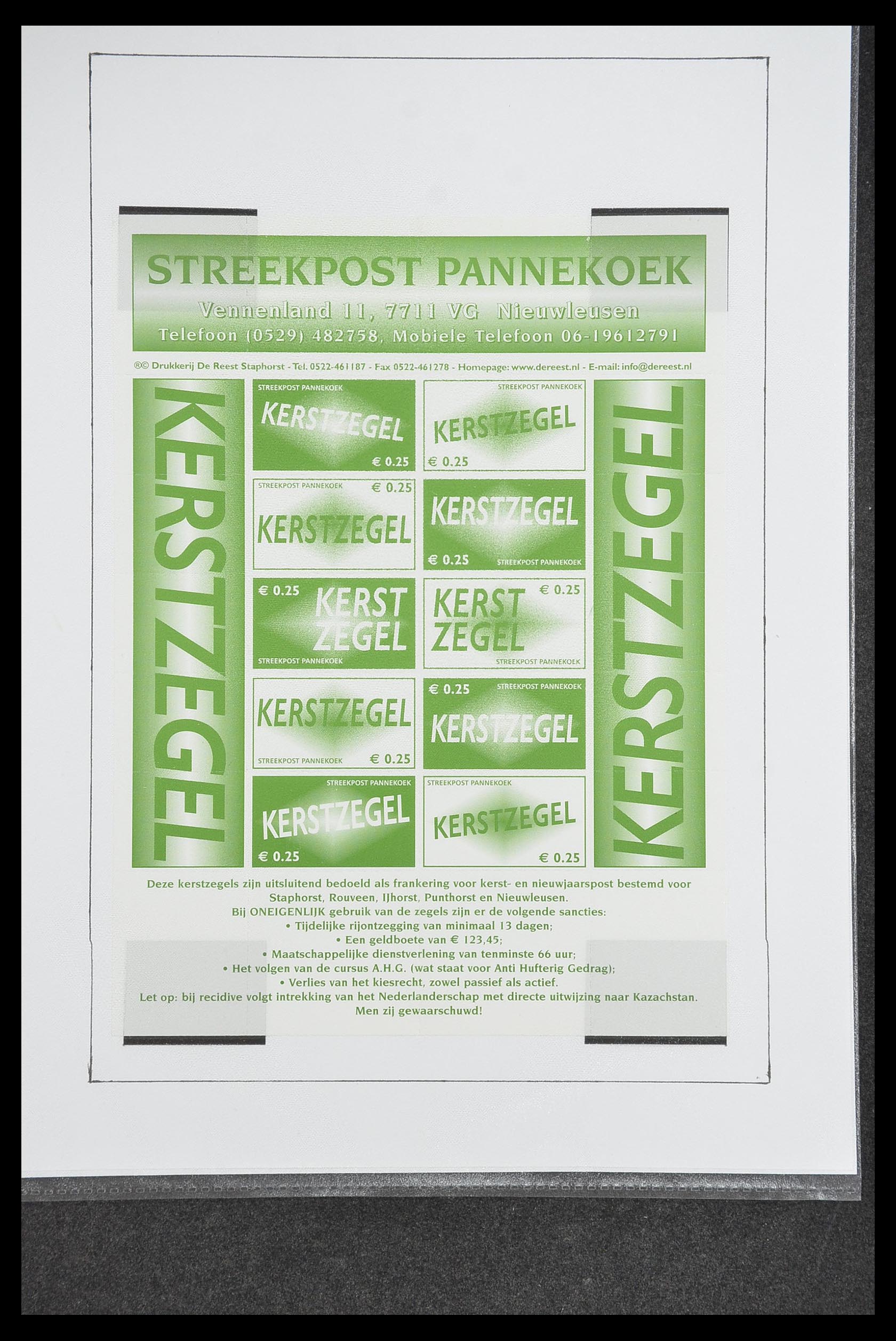 33500 1430 - Postzegelverzameling 33500 Nederland stadspost 1969-2019!!